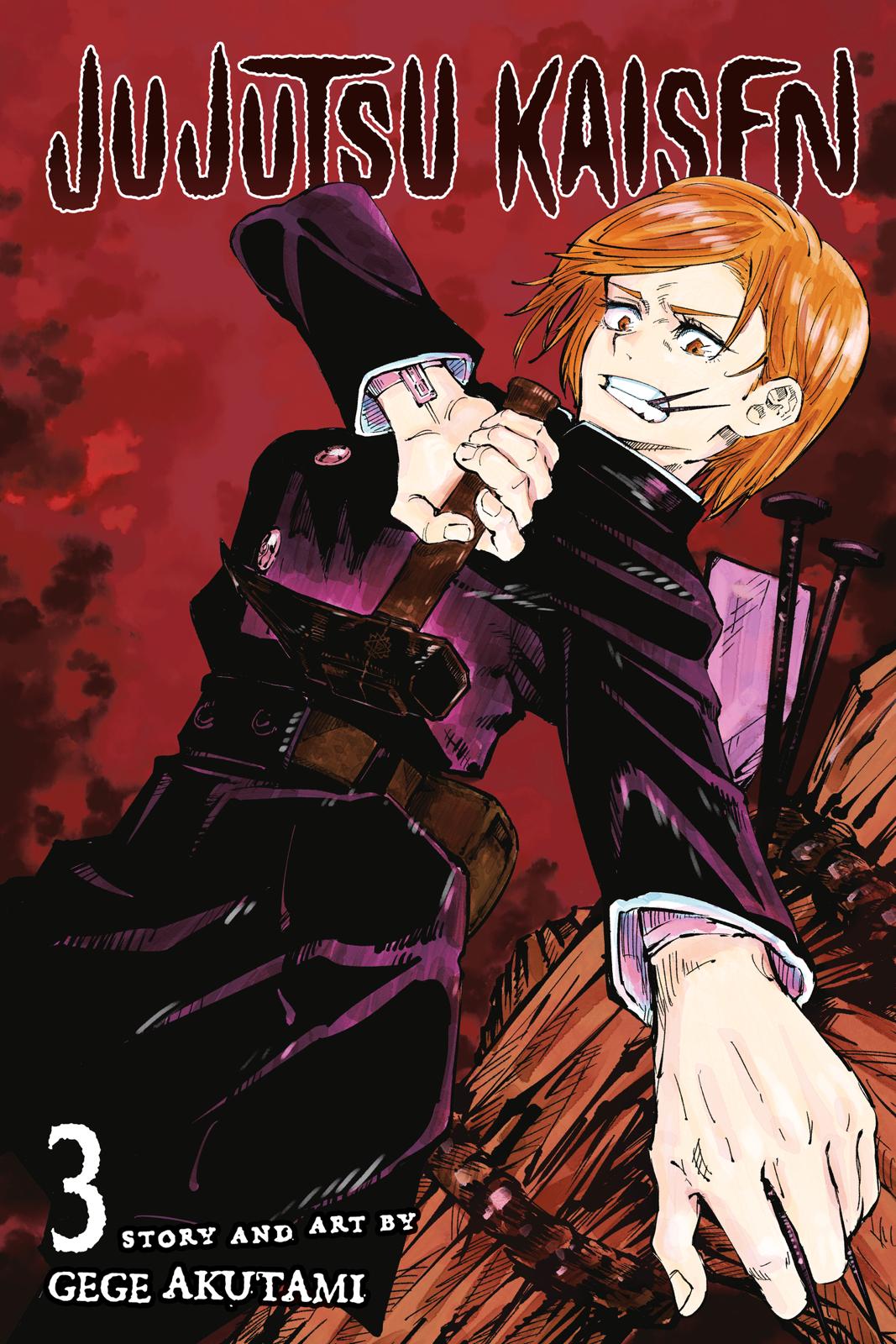Jujutsu Kaisen Chapter 17 — page 1