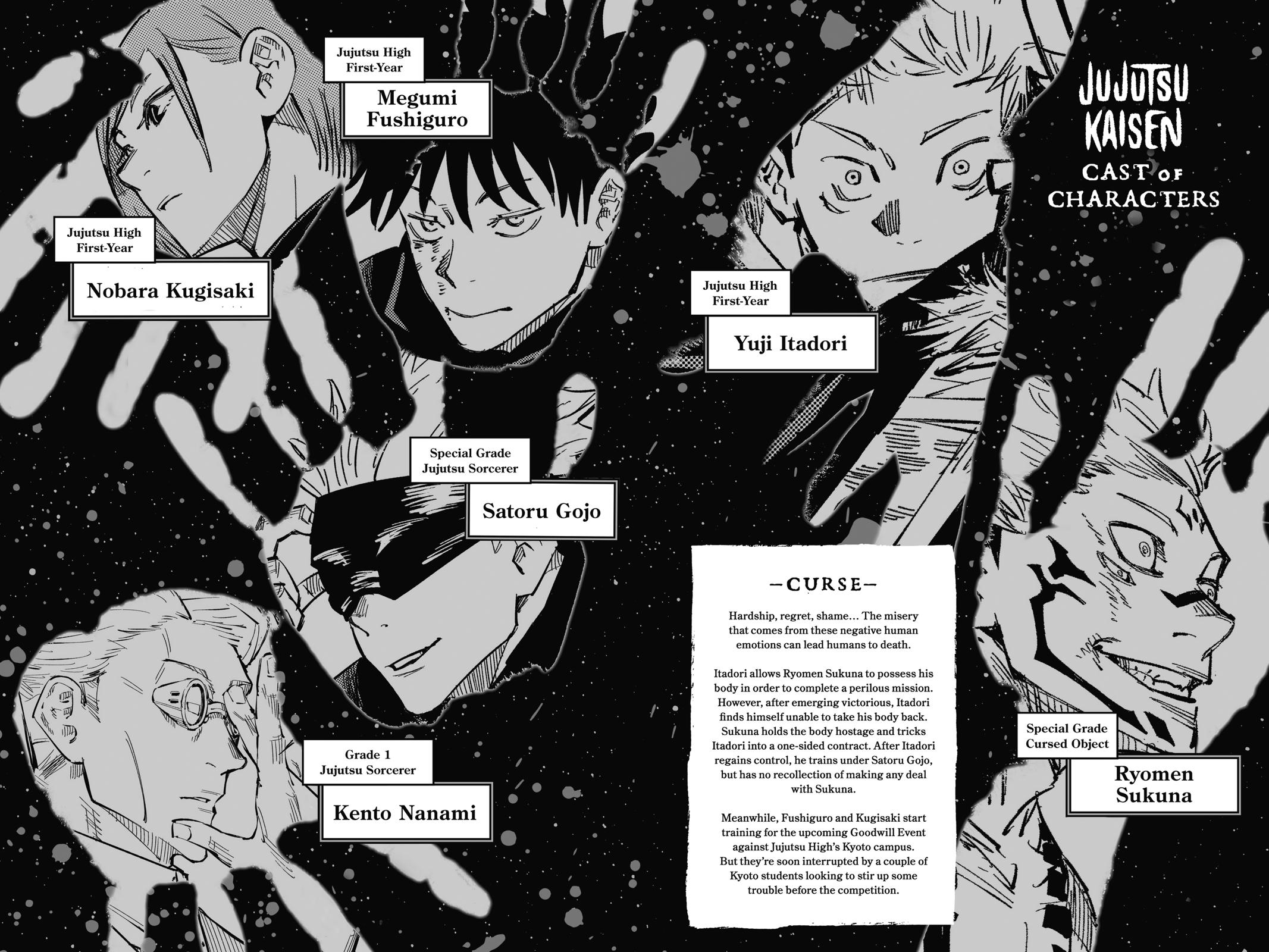 Jujutsu Kaisen Chapter 17 — page 5