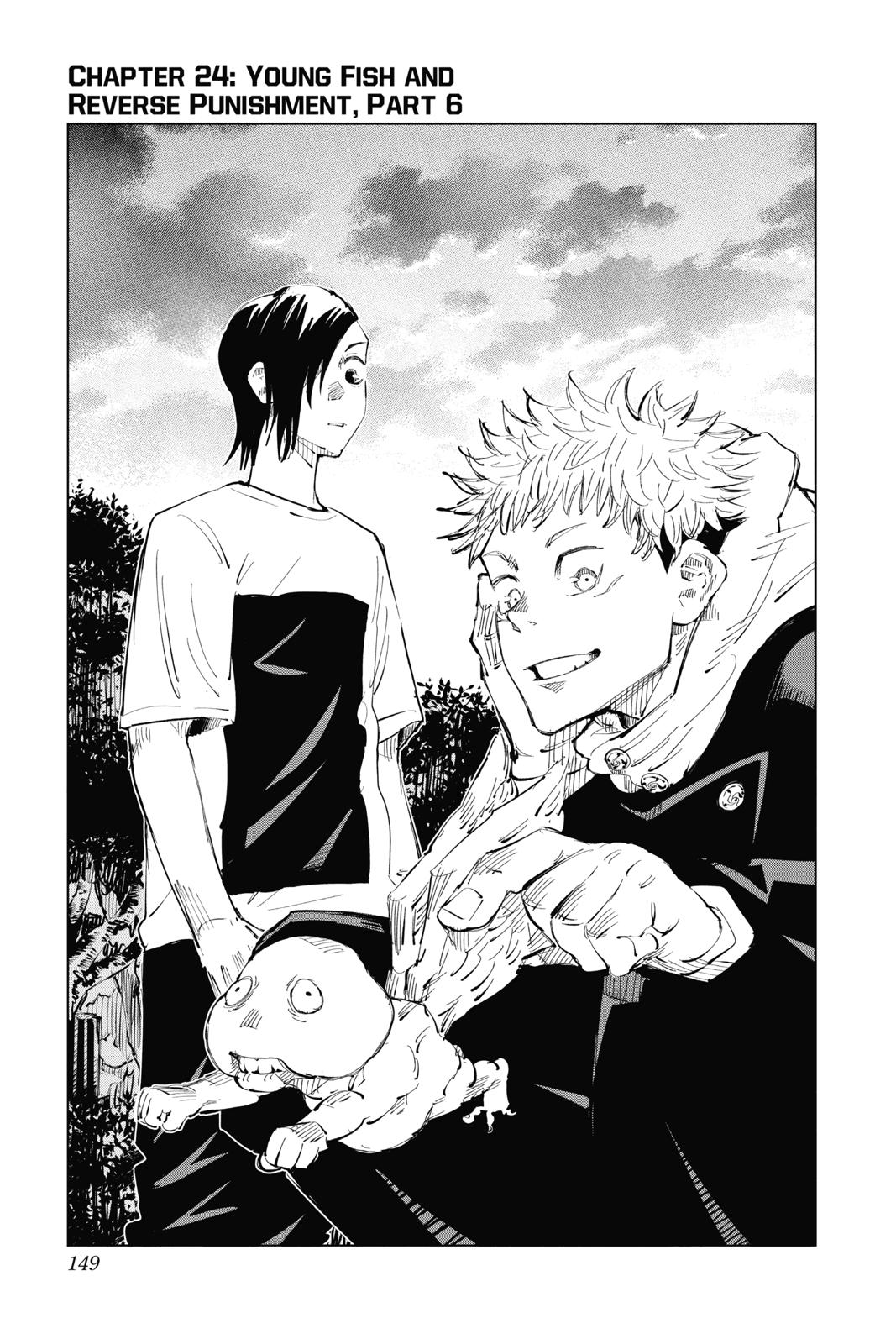 Jujutsu Kaisen Chapter 24 — page 1