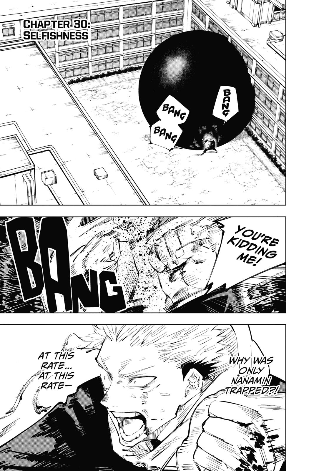 Jujutsu Kaisen Chapter 30 — page 1