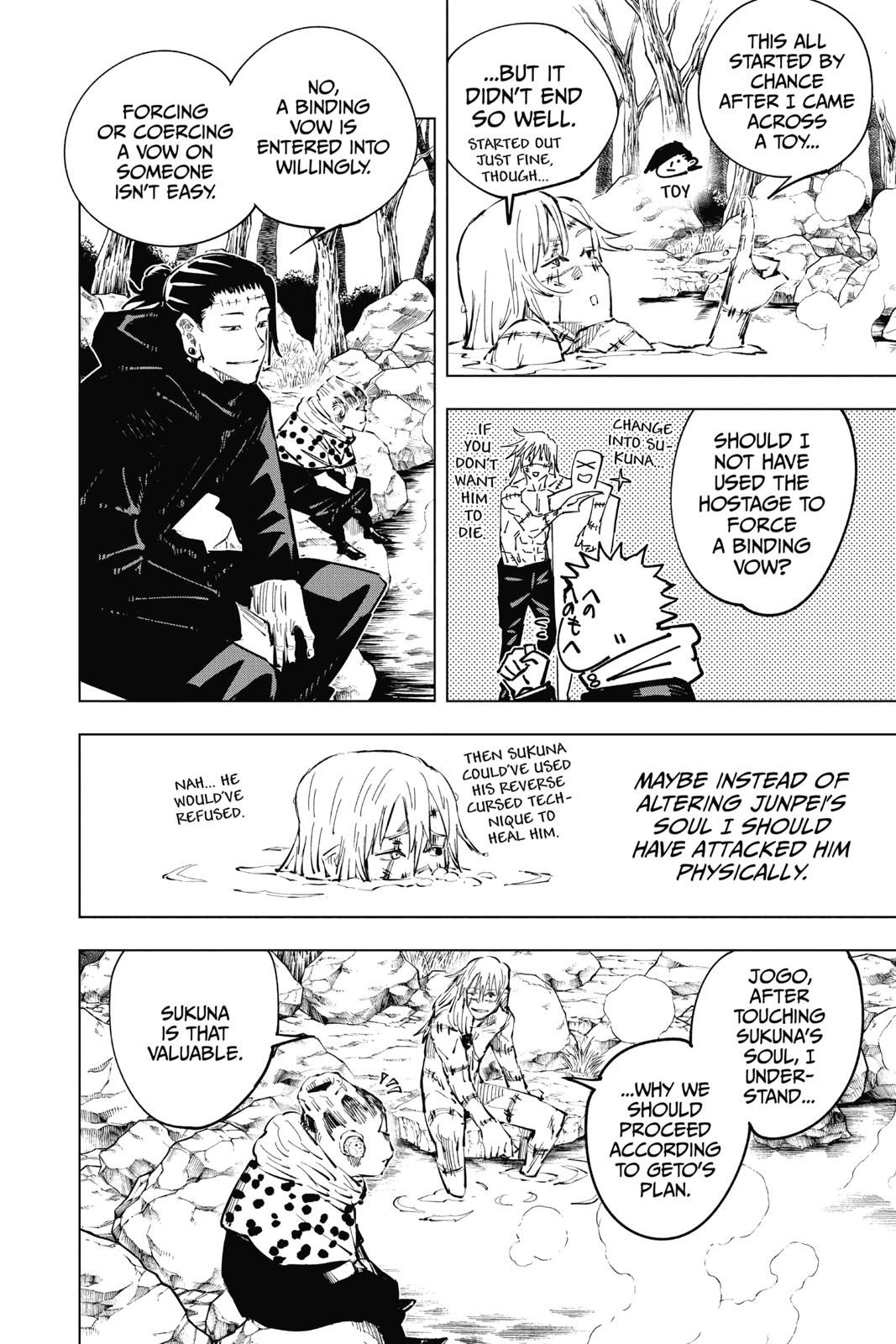 Jujutsu Kaisen Chapter 32 — page 4