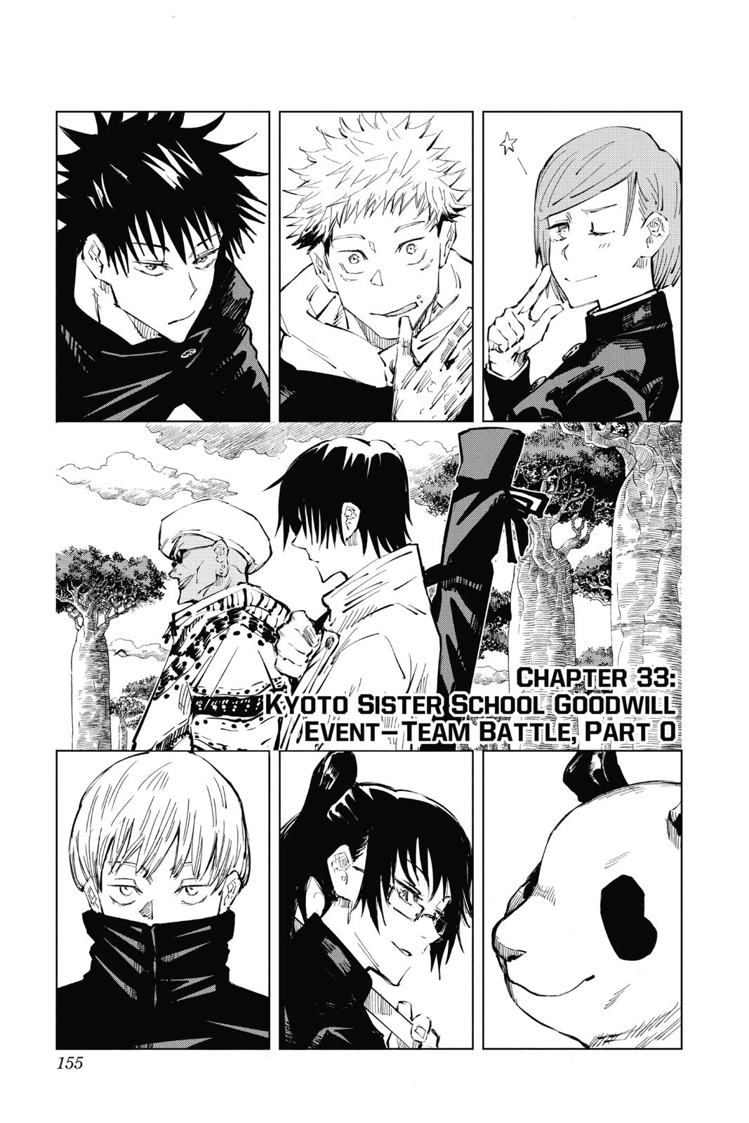 Jujutsu Kaisen Chapter 33 — page 1