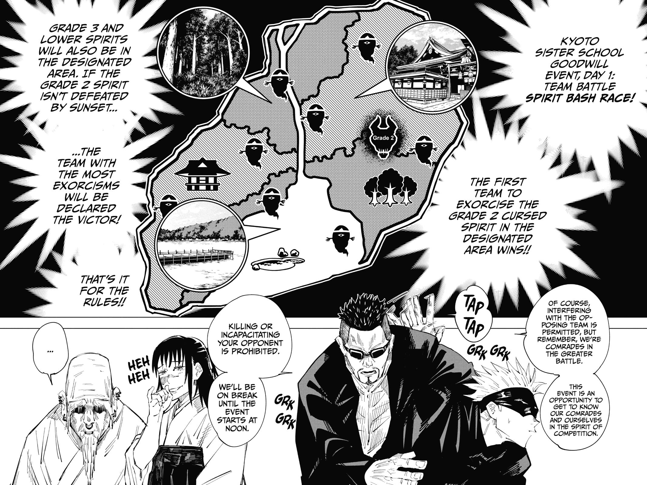 Jujutsu Kaisen Chapter 33 — page 2