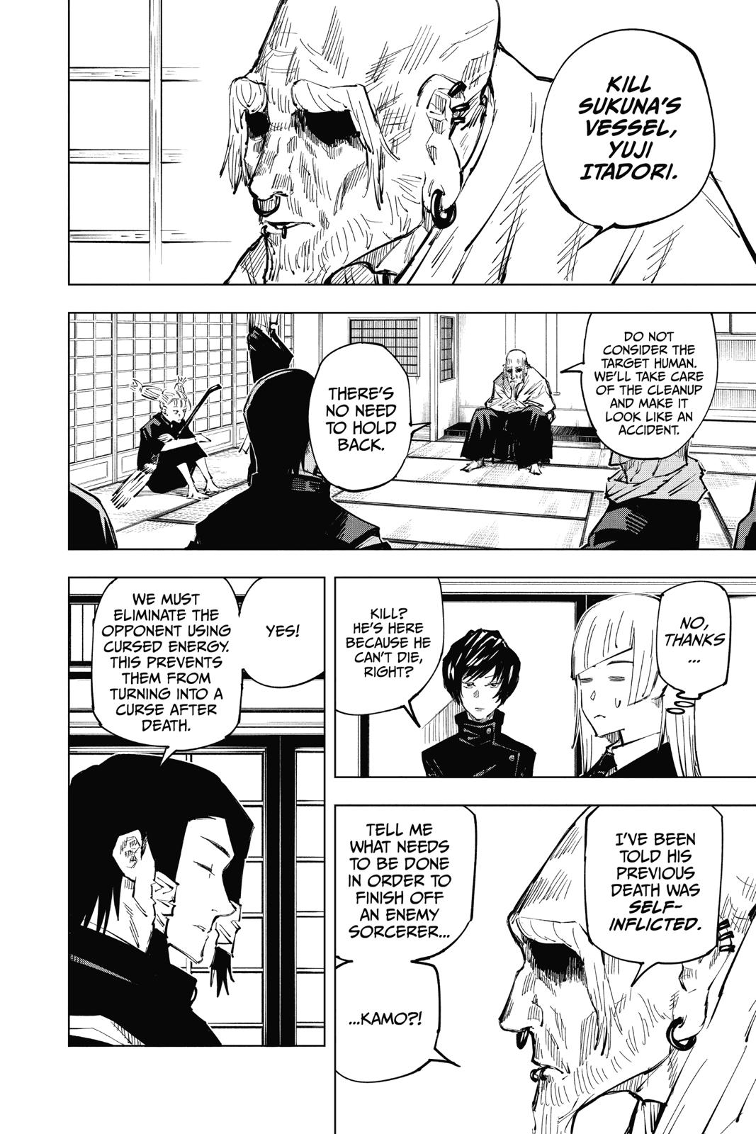 Jujutsu Kaisen Chapter 33 — page 7