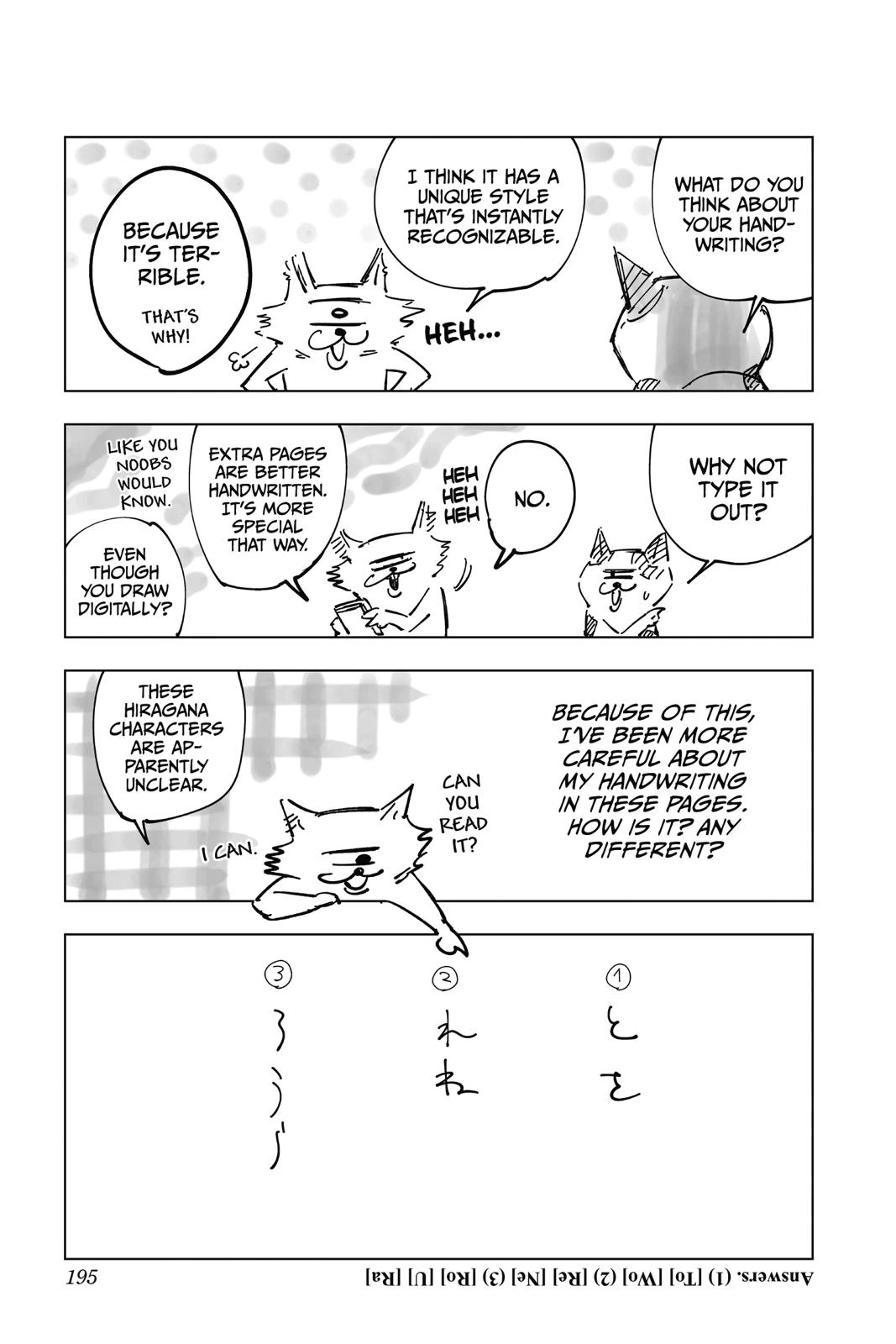 Jujutsu Kaisen Chapter 34 — page 19