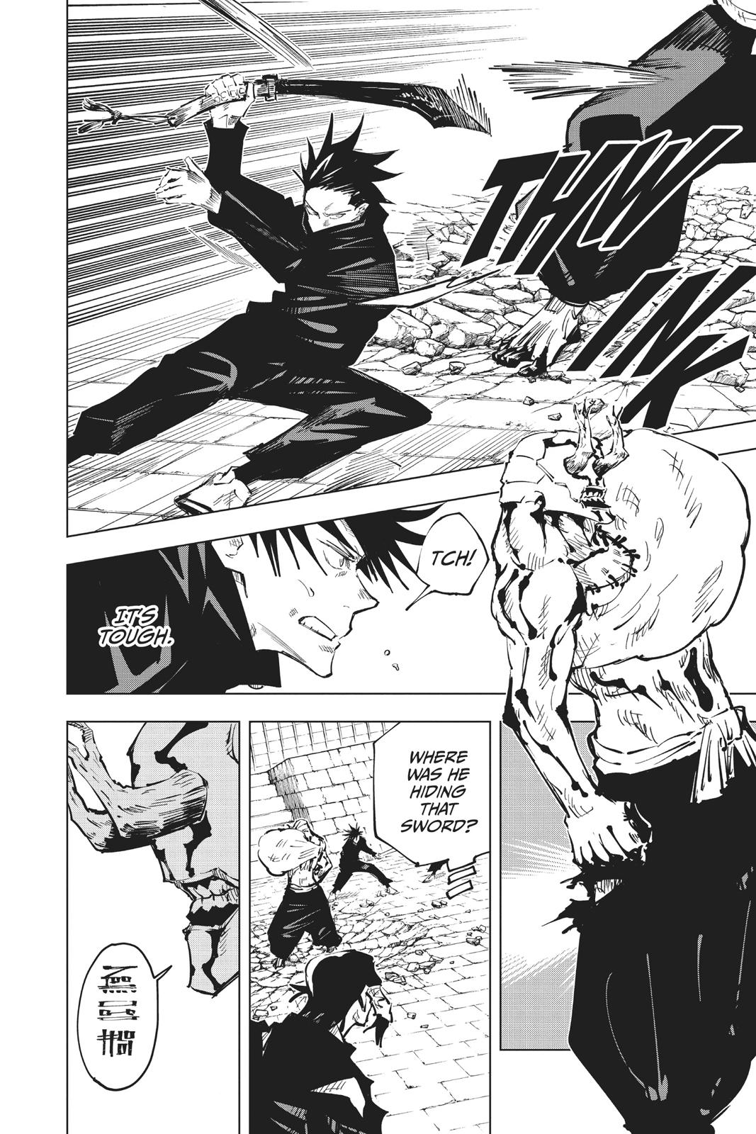 Jujutsu Kaisen Chapter 45 — page 15