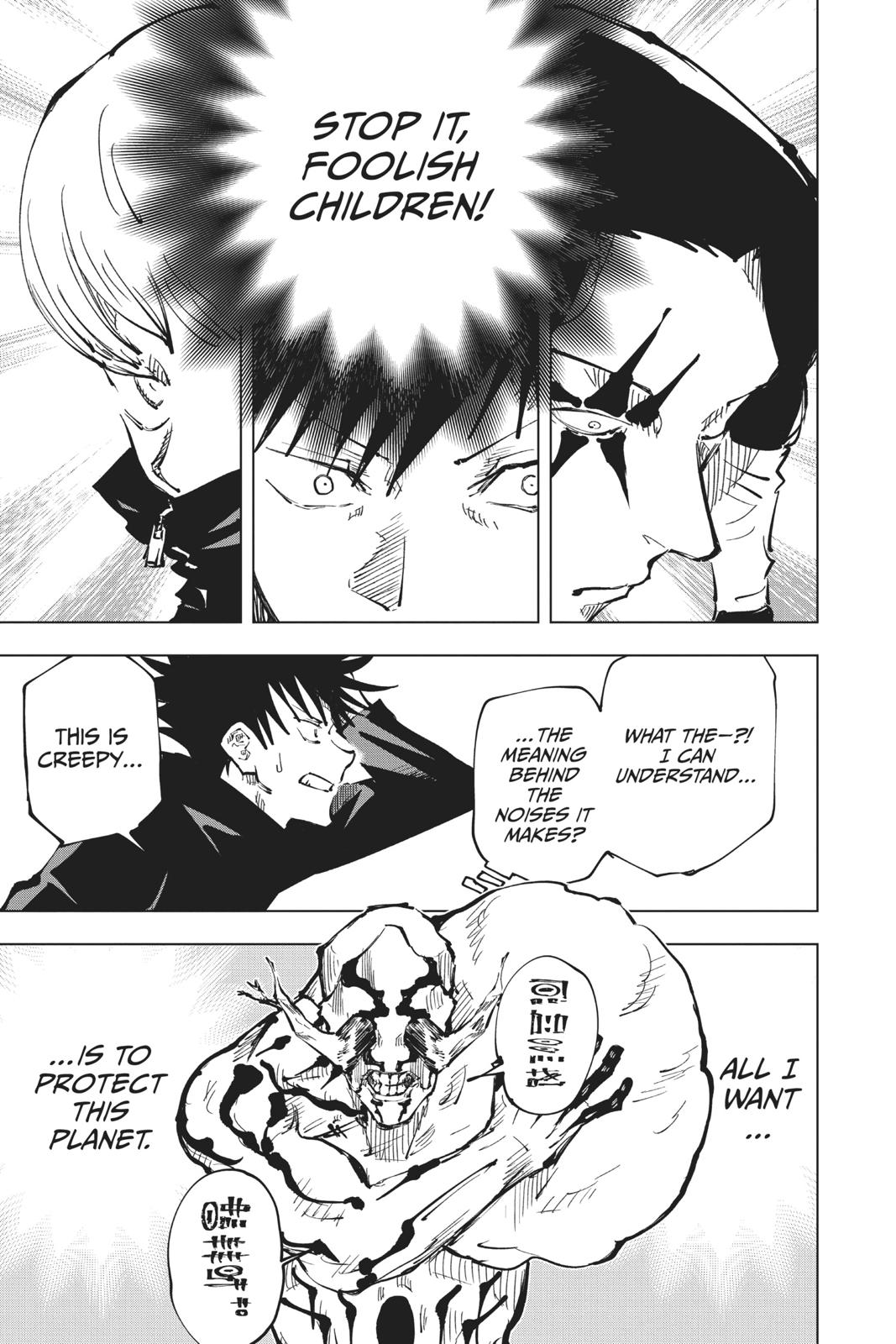 Jujutsu Kaisen Chapter 45 — page 16