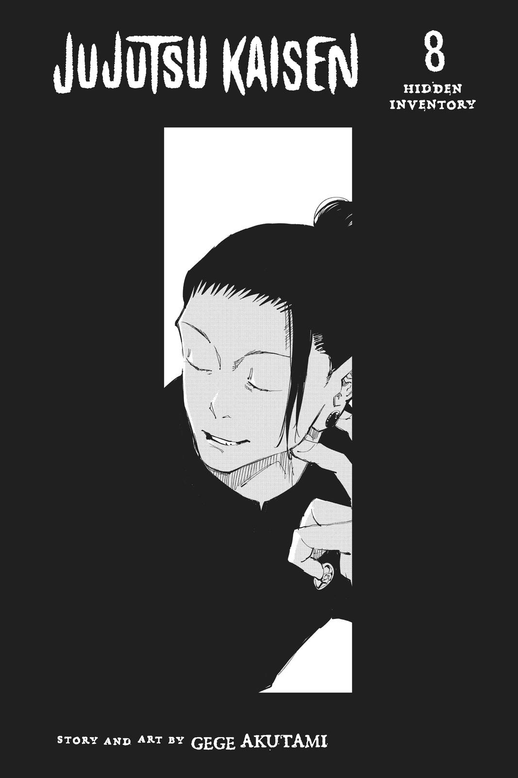 Jujutsu Kaisen Chapter 62 — page 4