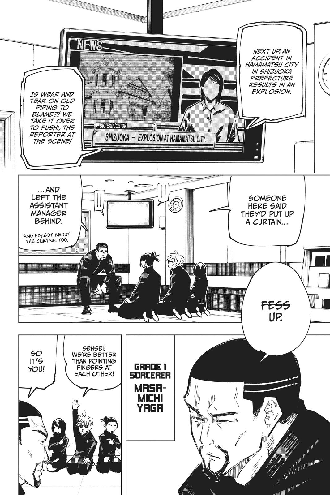 Jujutsu Kaisen Chapter 65 — page 14