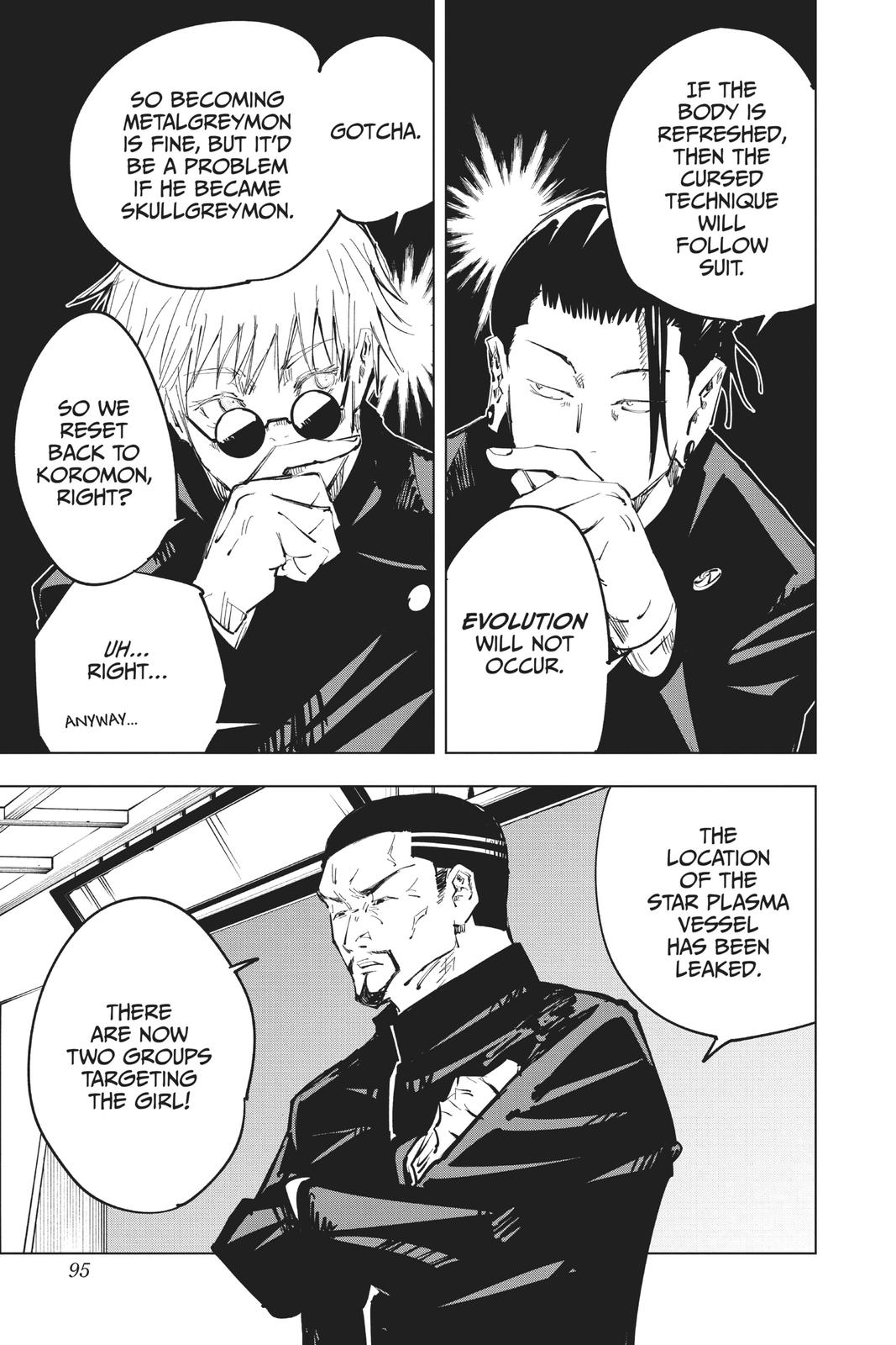 Jujutsu Kaisen Chapter 66 — page 5