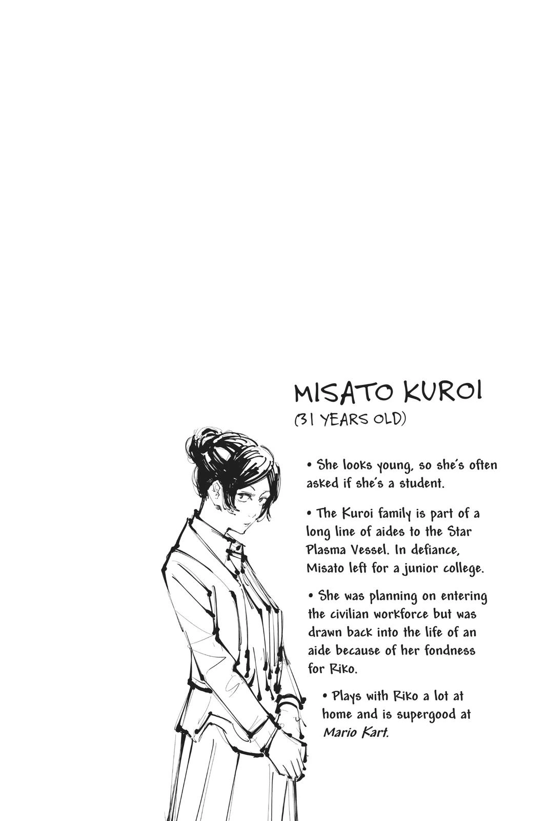 Jujutsu Kaisen Chapter 68 — page 18