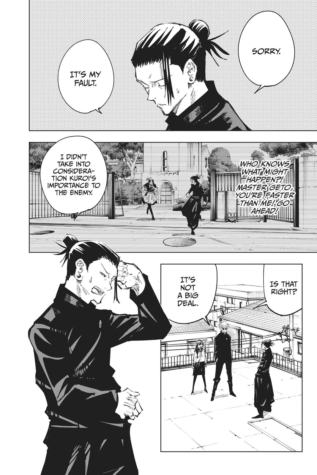 Jujutsu Kaisen Chapter 70 — page 2