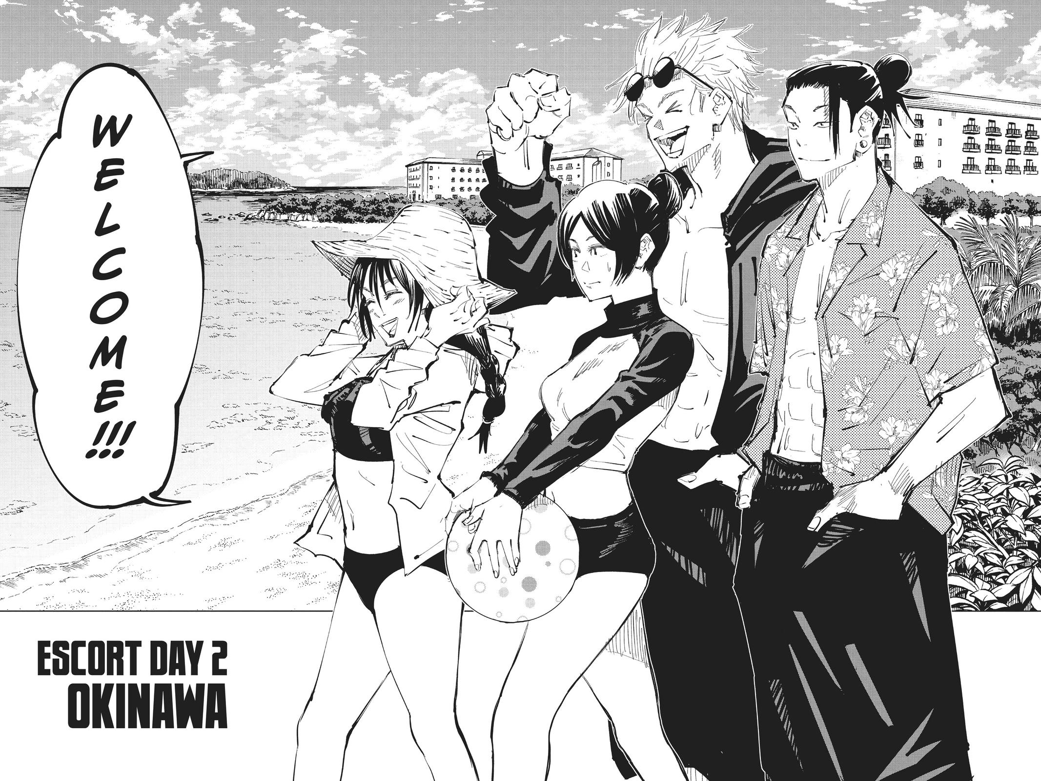 Jujutsu Kaisen Chapter 70 — page 6