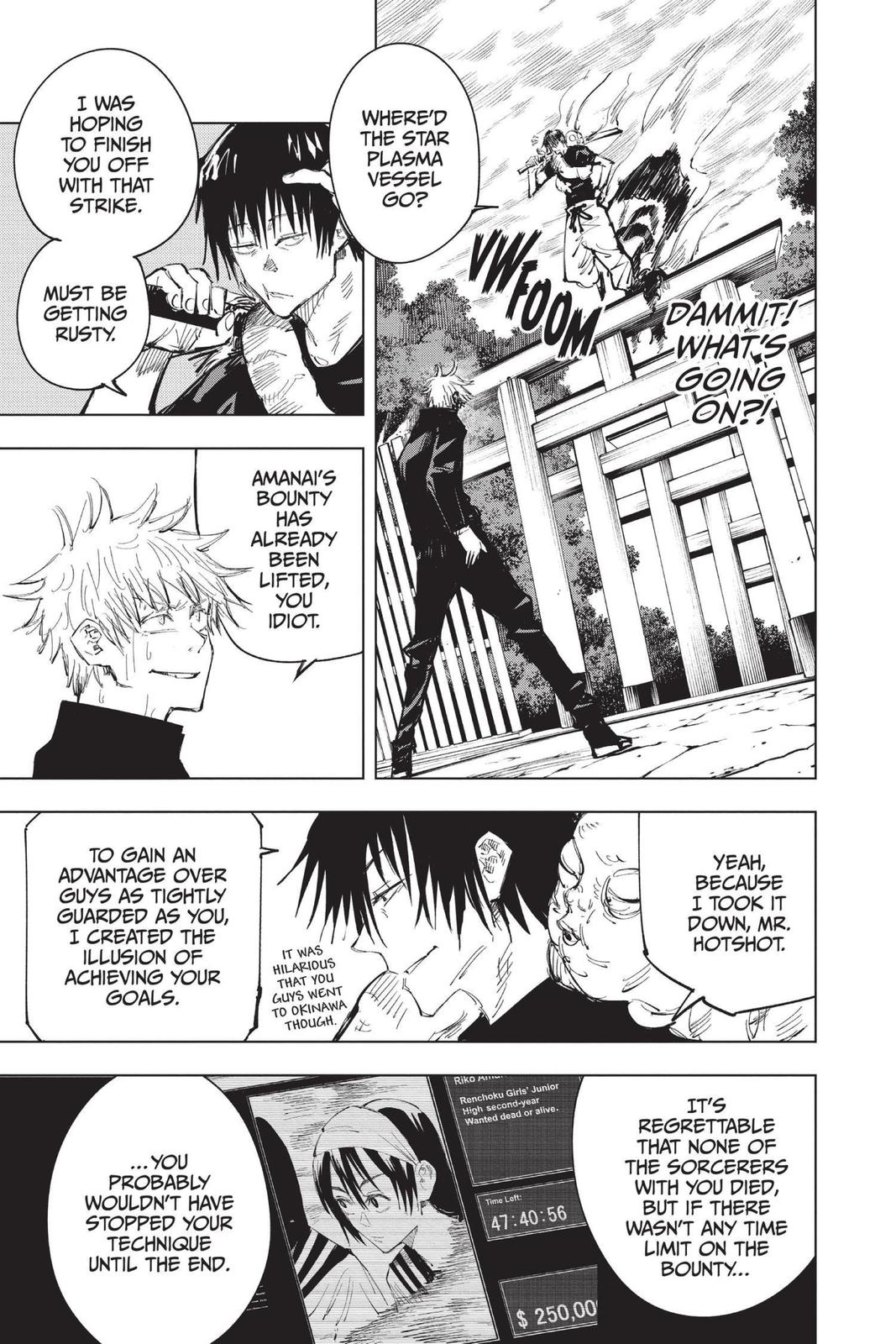 Jujutsu Kaisen Chapter 71 — page 13