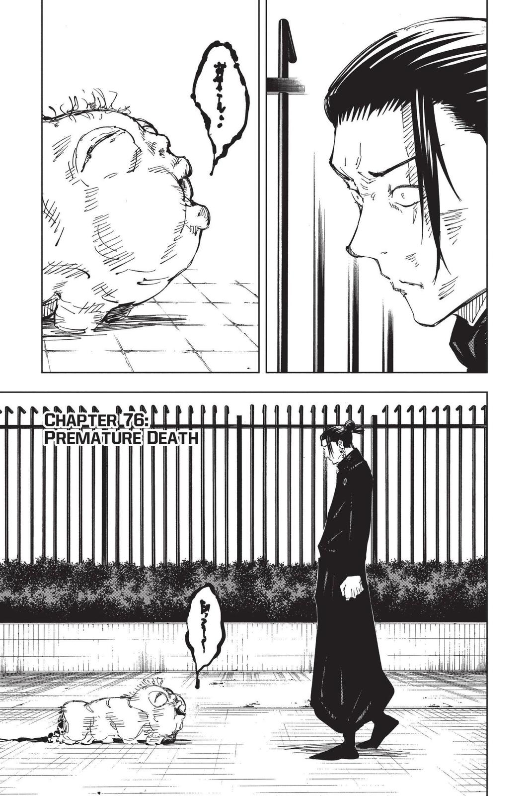 Jujutsu Kaisen Chapter 76 — page 1