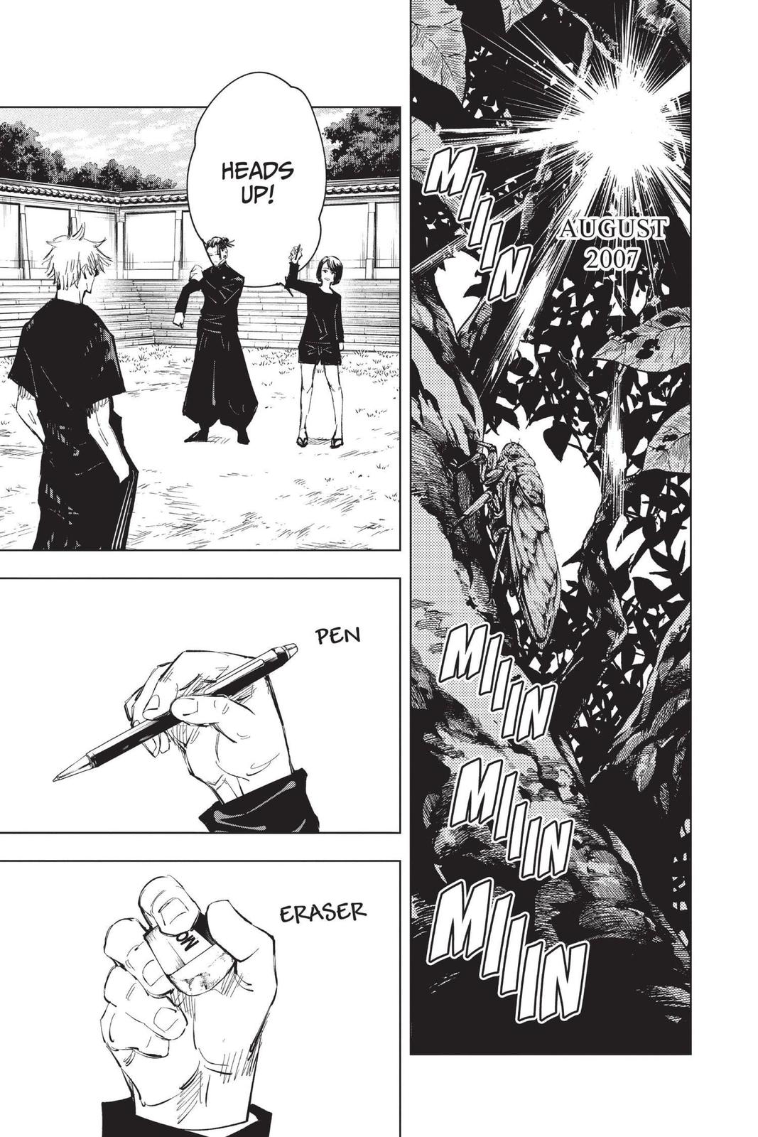 Jujutsu Kaisen Chapter 76 — page 7