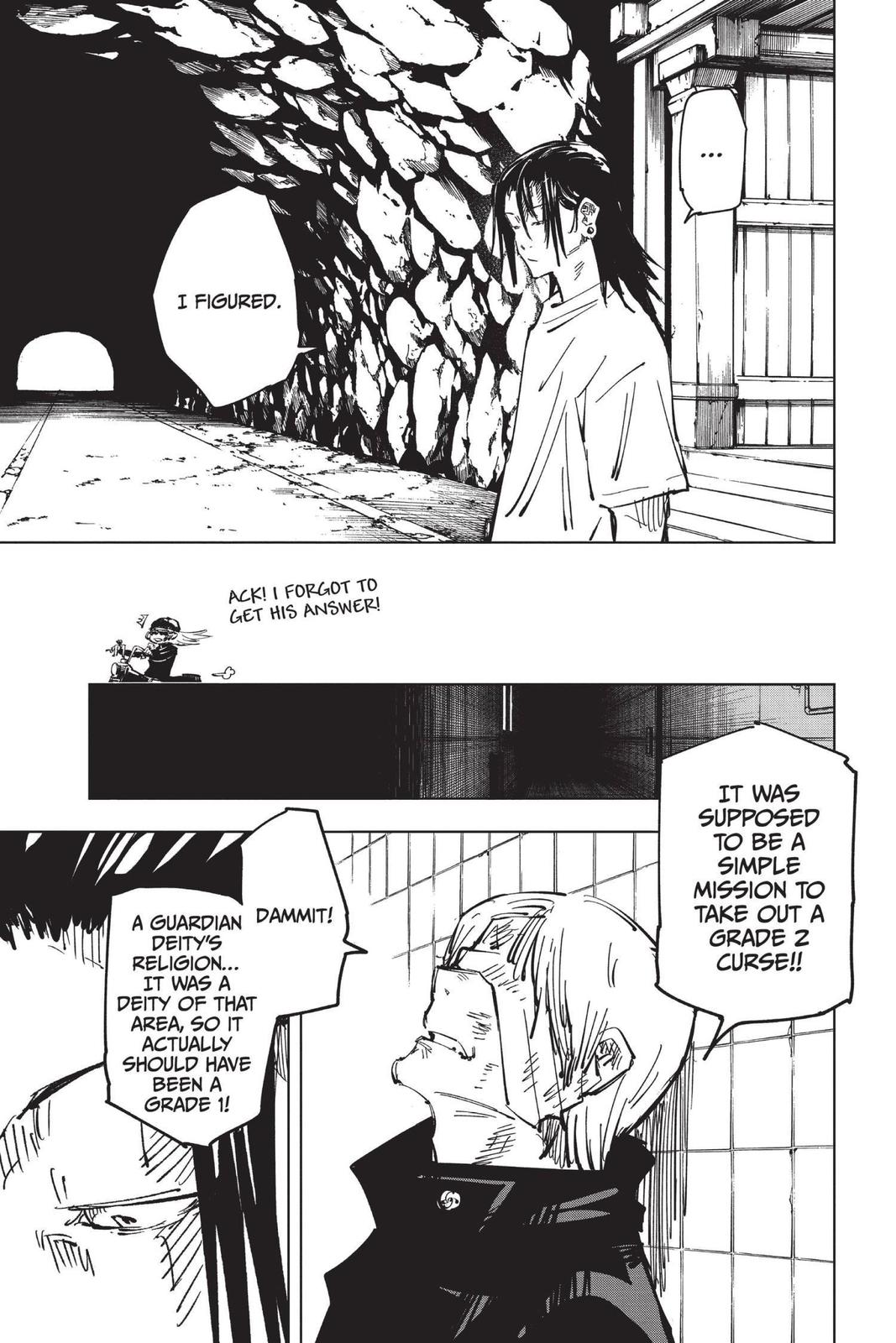 Jujutsu Kaisen Chapter 77 — page 15