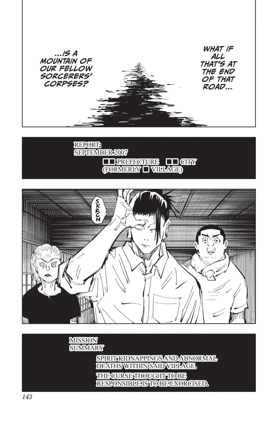 Jujutsu Kaisen Chapter 77 — page 17