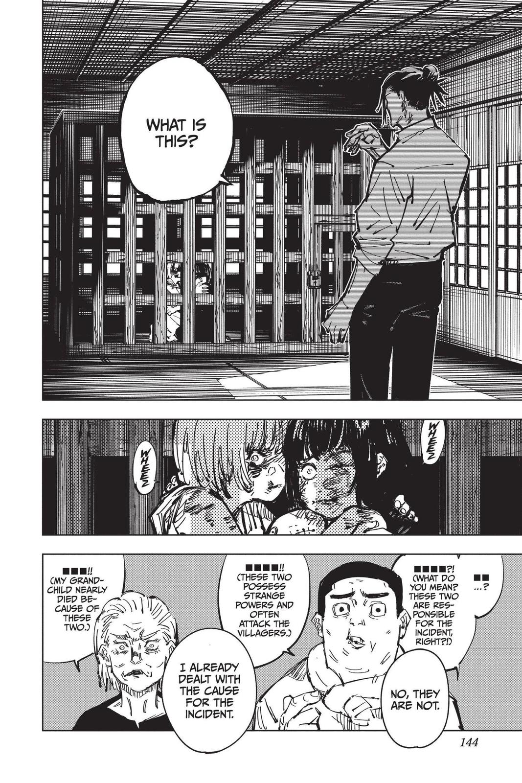 Jujutsu Kaisen Chapter 77 — page 18