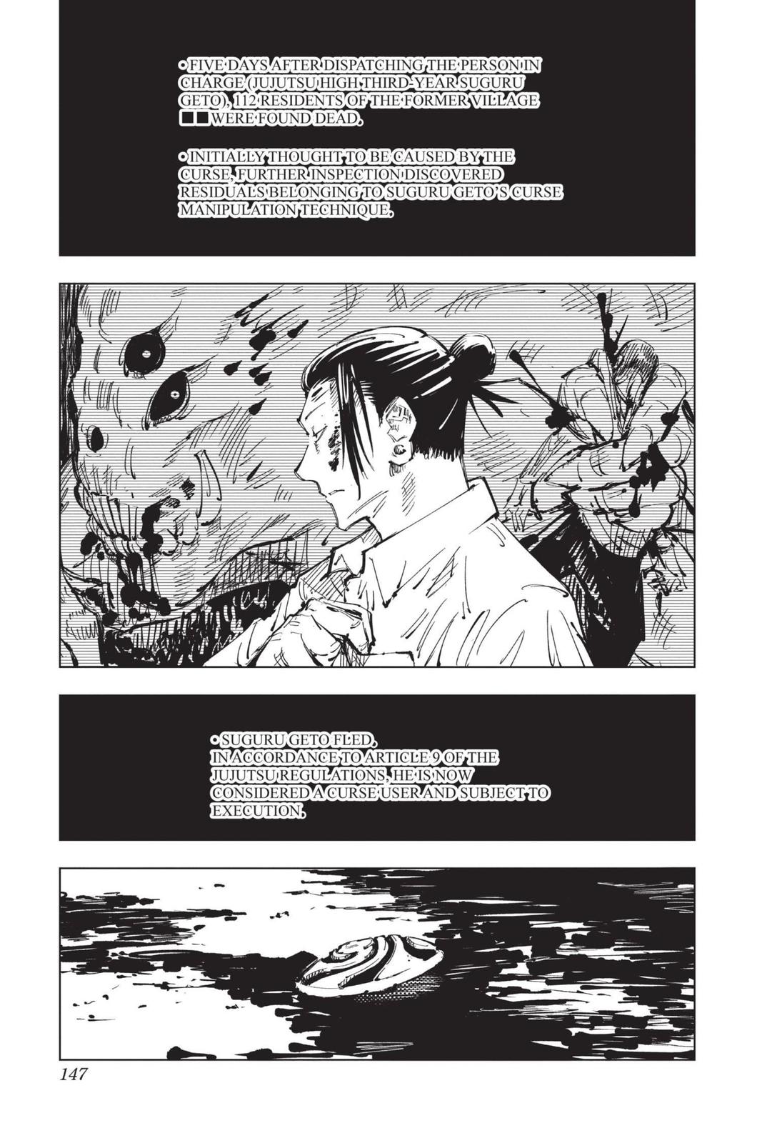 Jujutsu Kaisen Chapter 77 — page 21