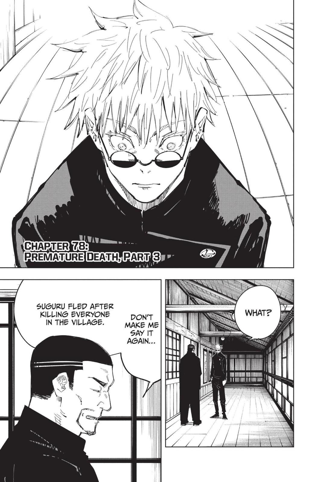 Jujutsu Kaisen Chapter 78 — page 1