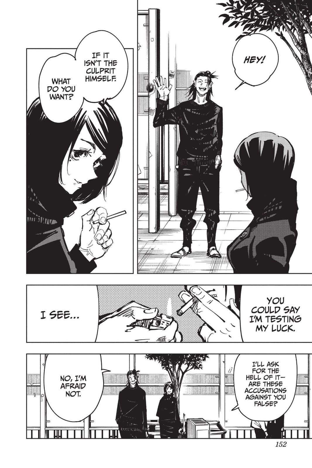 Jujutsu Kaisen Chapter 78 — page 4