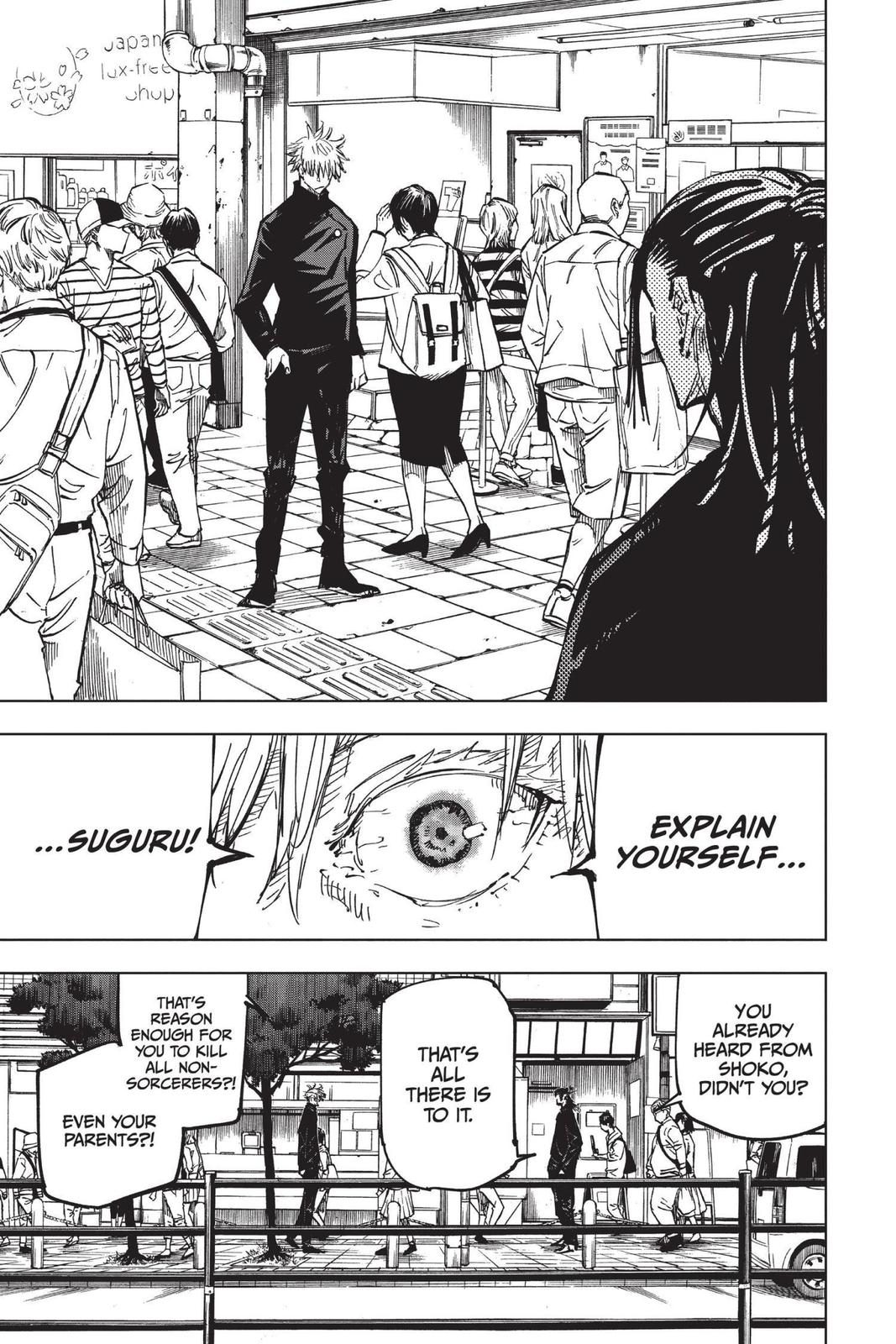 Jujutsu Kaisen Chapter 78 — page 7