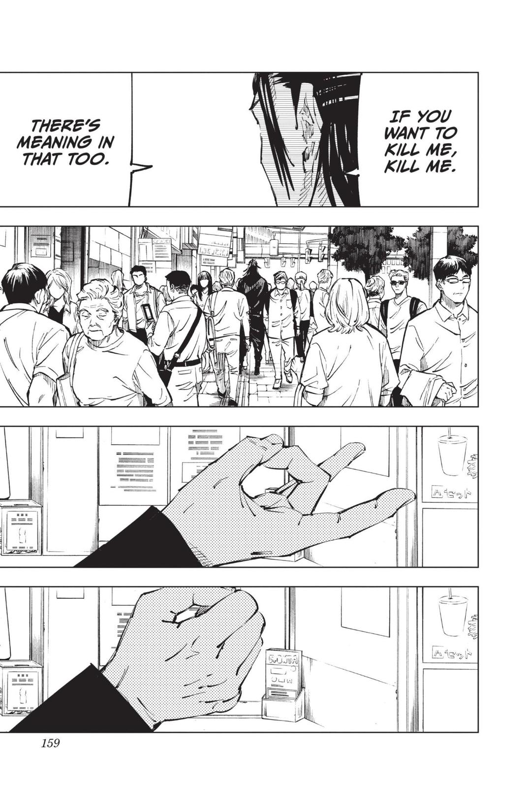 Jujutsu Kaisen Chapter 78 — page 11
