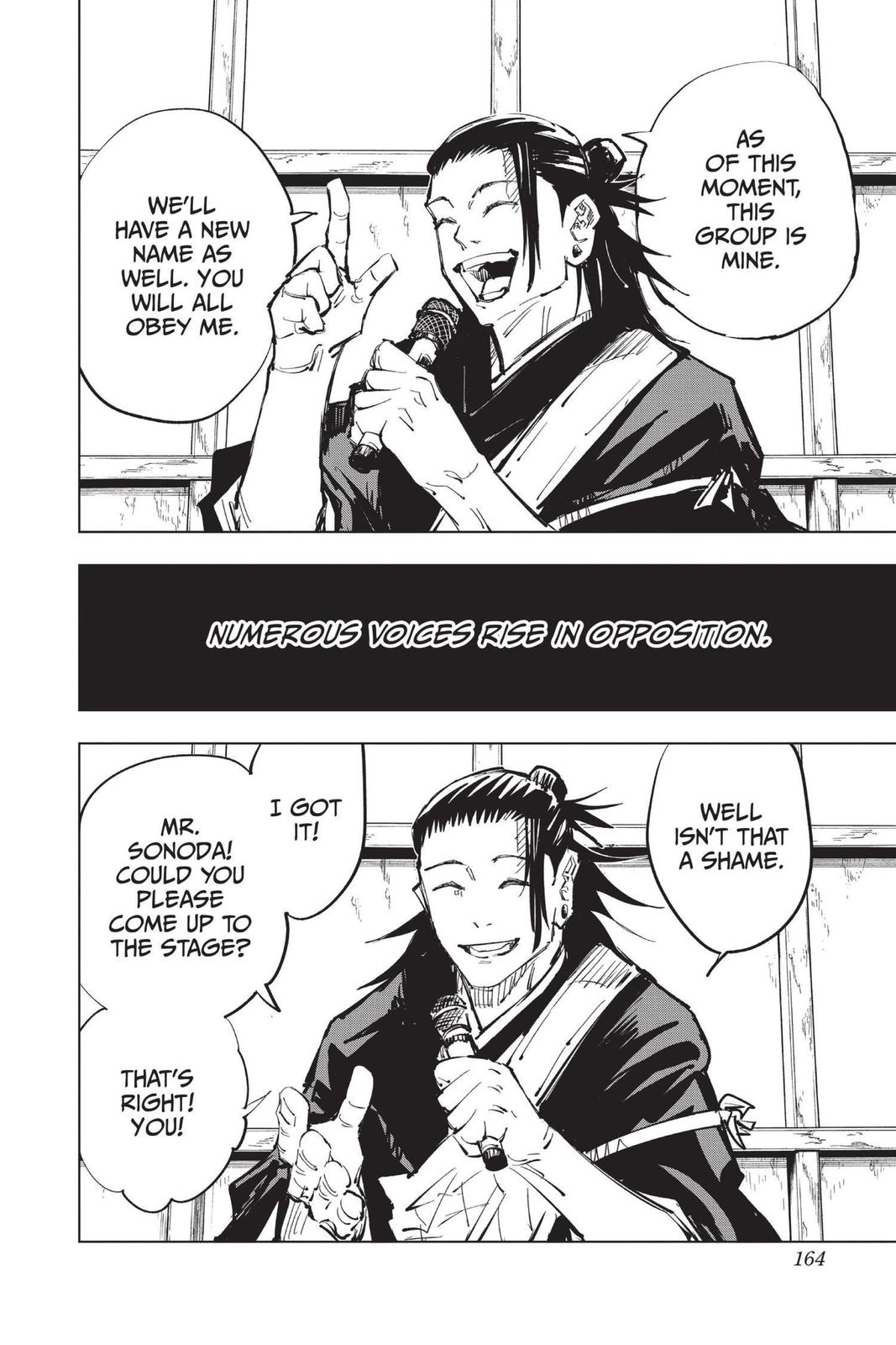Jujutsu Kaisen Chapter 78 — page 16