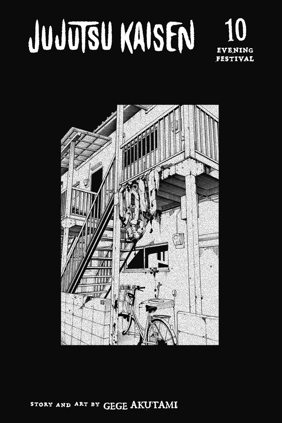 Jujutsu Kaisen Chapter 80 — page 4