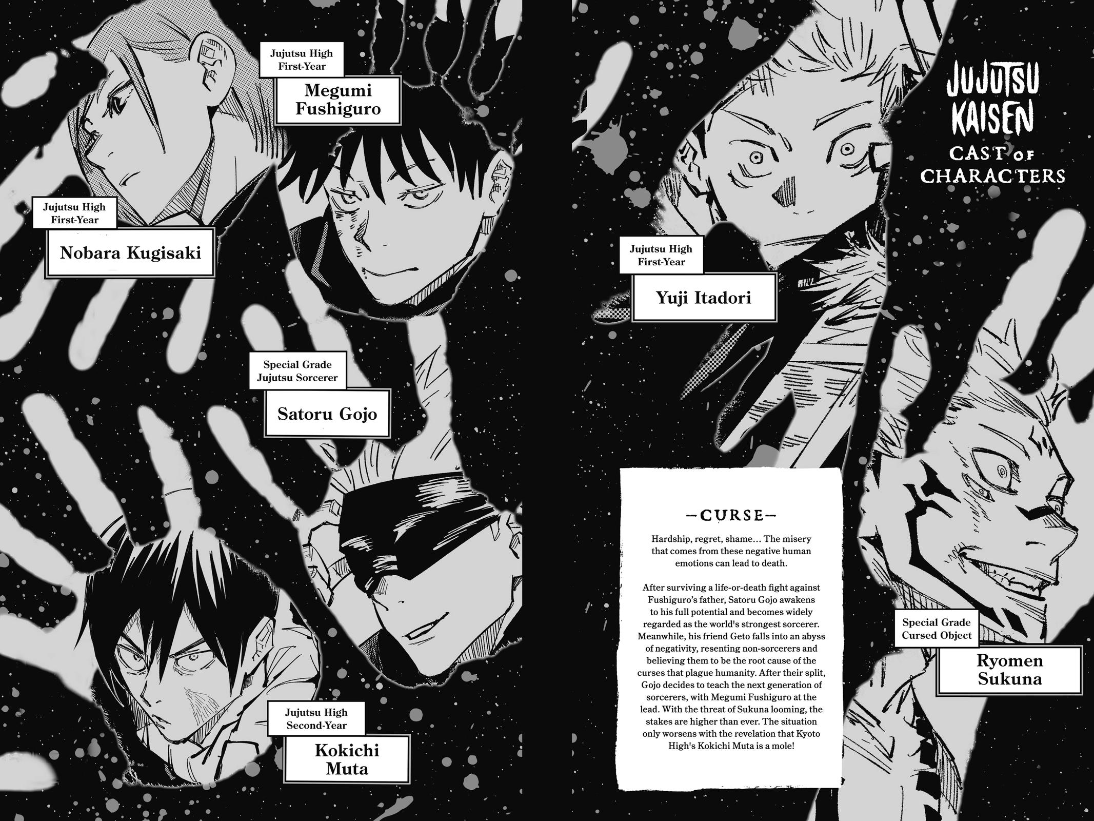 Jujutsu Kaisen Chapter 80 — page 5
