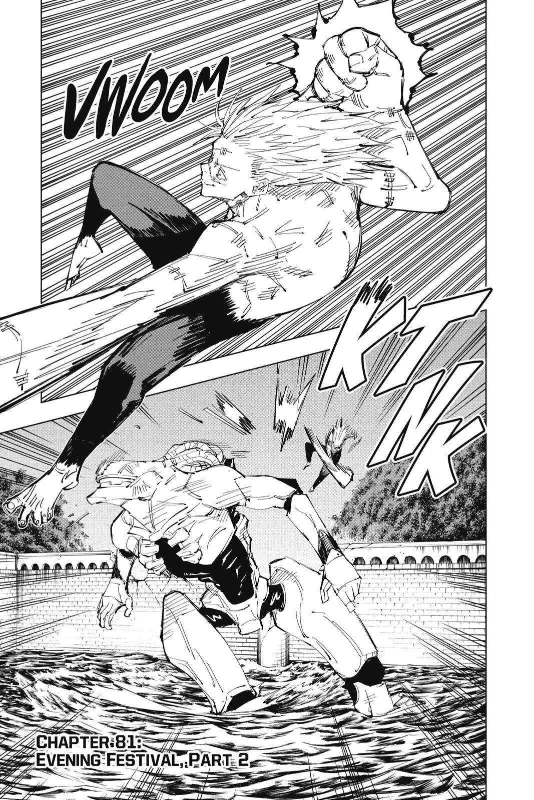 Jujutsu Kaisen Chapter 81 — page 1