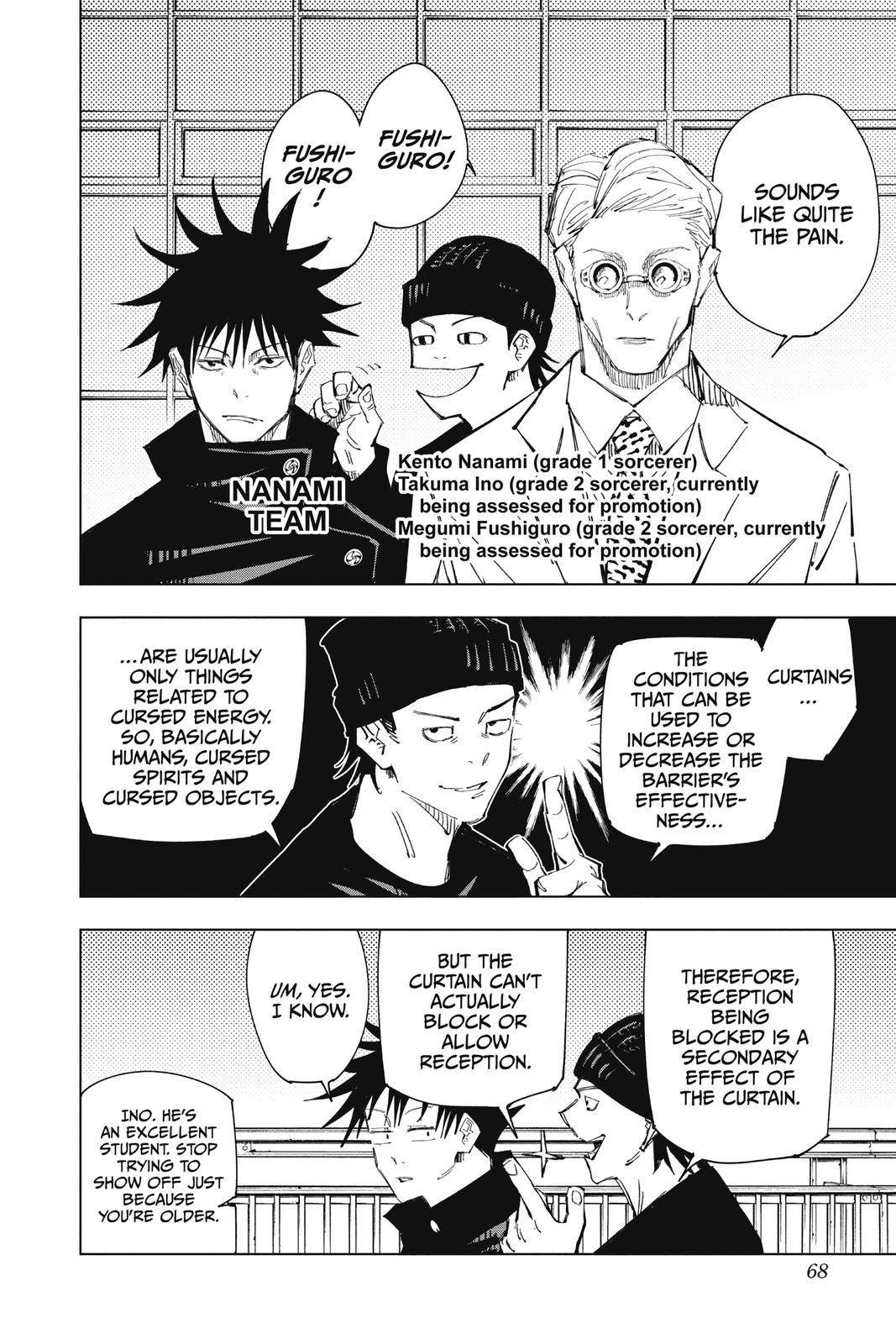 Jujutsu Kaisen Chapter 83 — page 2