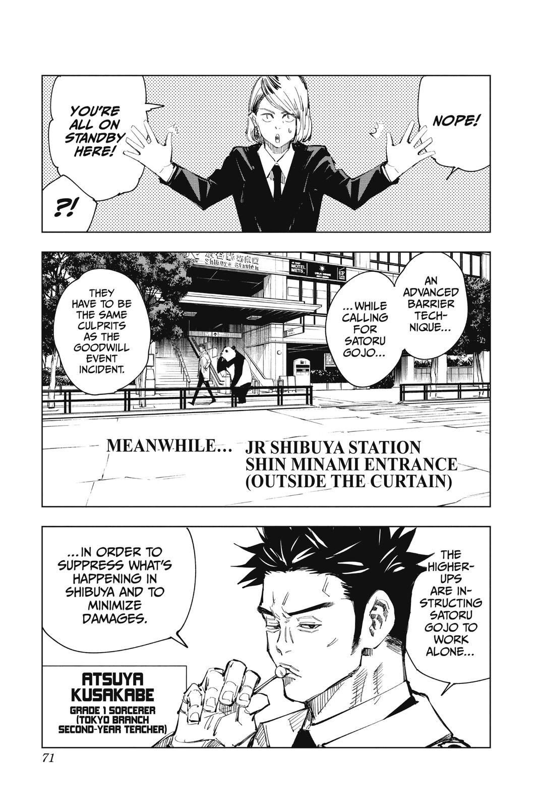 Jujutsu Kaisen Chapter 83 — page 5