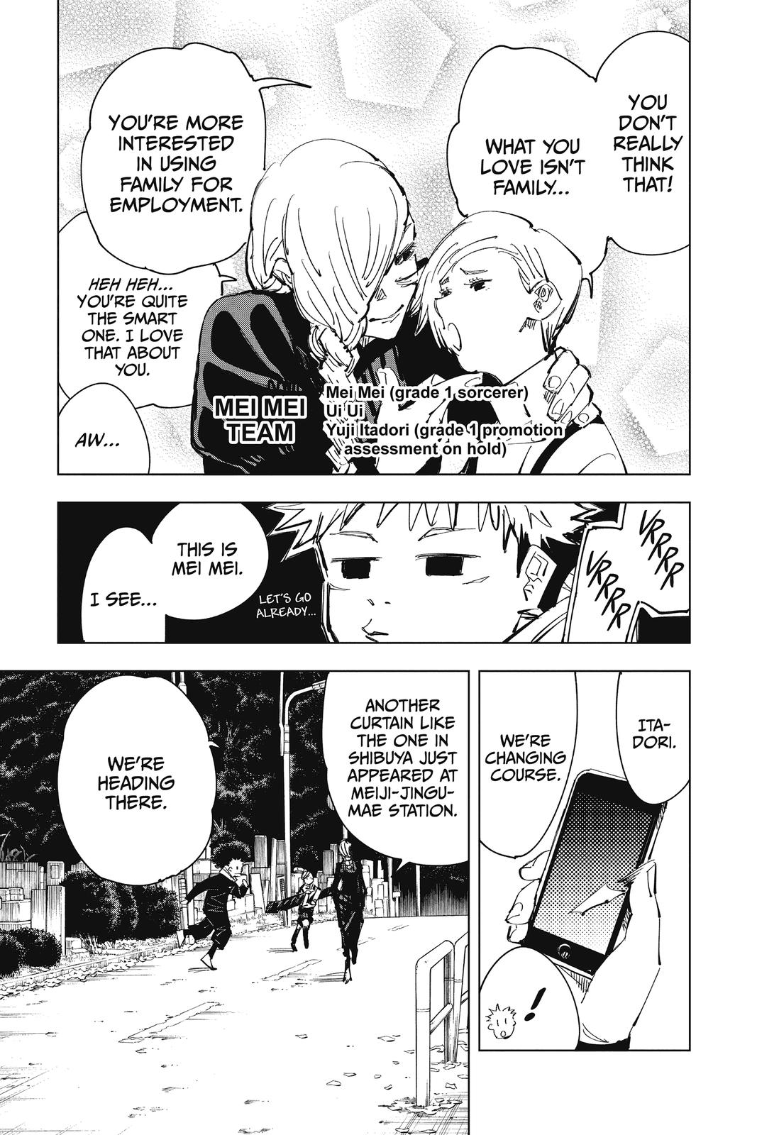 Jujutsu Kaisen Chapter 83 — page 15