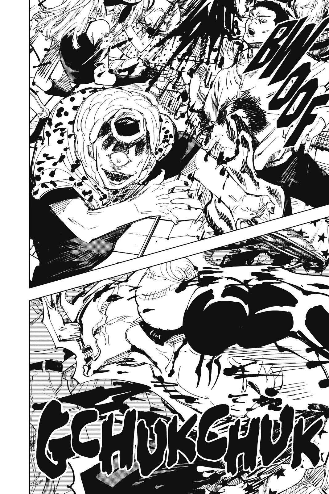 Jujutsu Kaisen Chapter 84 — page 5