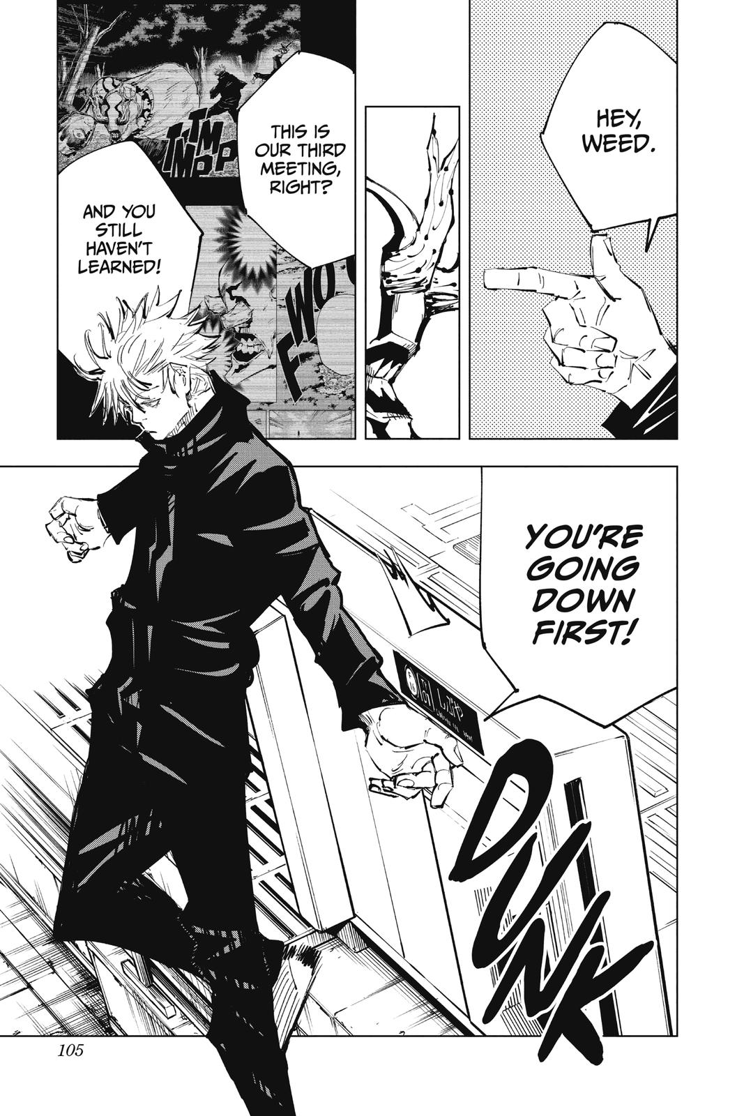 Jujutsu Kaisen Chapter 84 — page 17