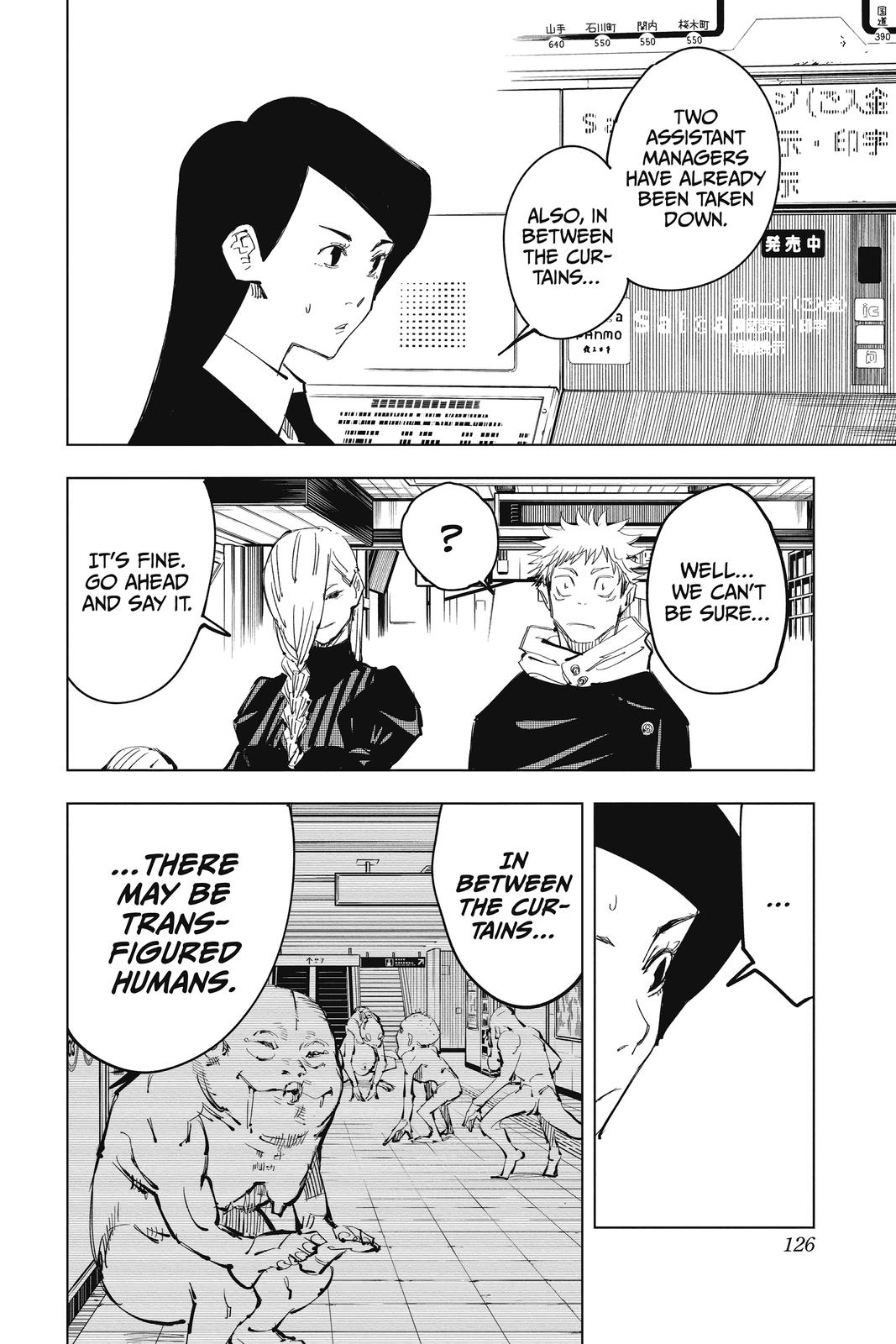 Jujutsu Kaisen Chapter 85 — page 20