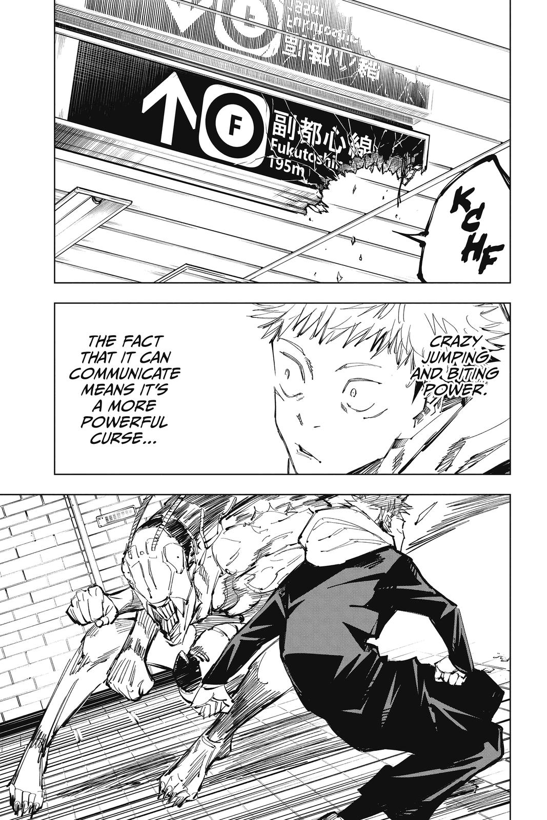 Jujutsu Kaisen Chapter 87 — page 3