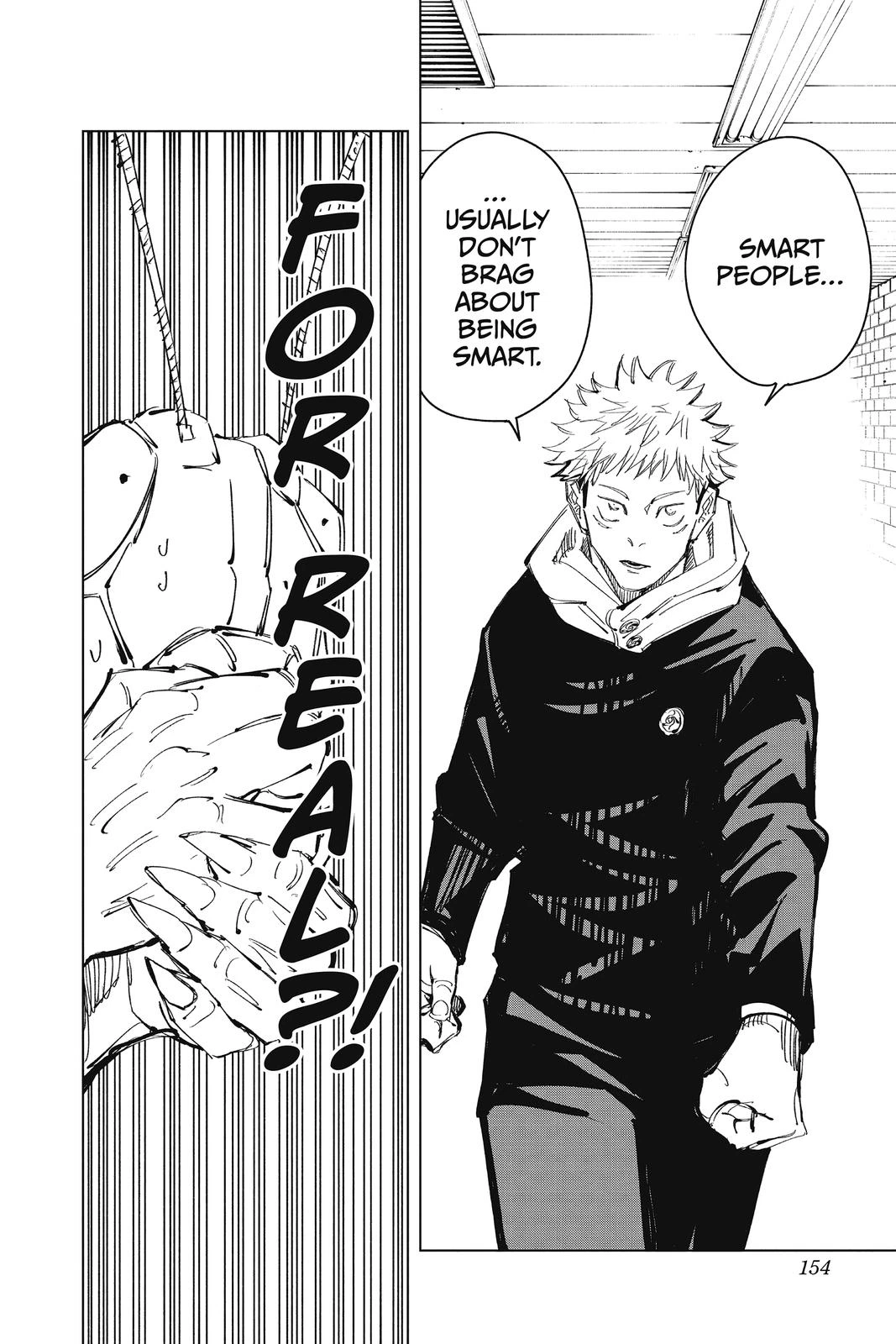 Jujutsu Kaisen Chapter 87 — page 6