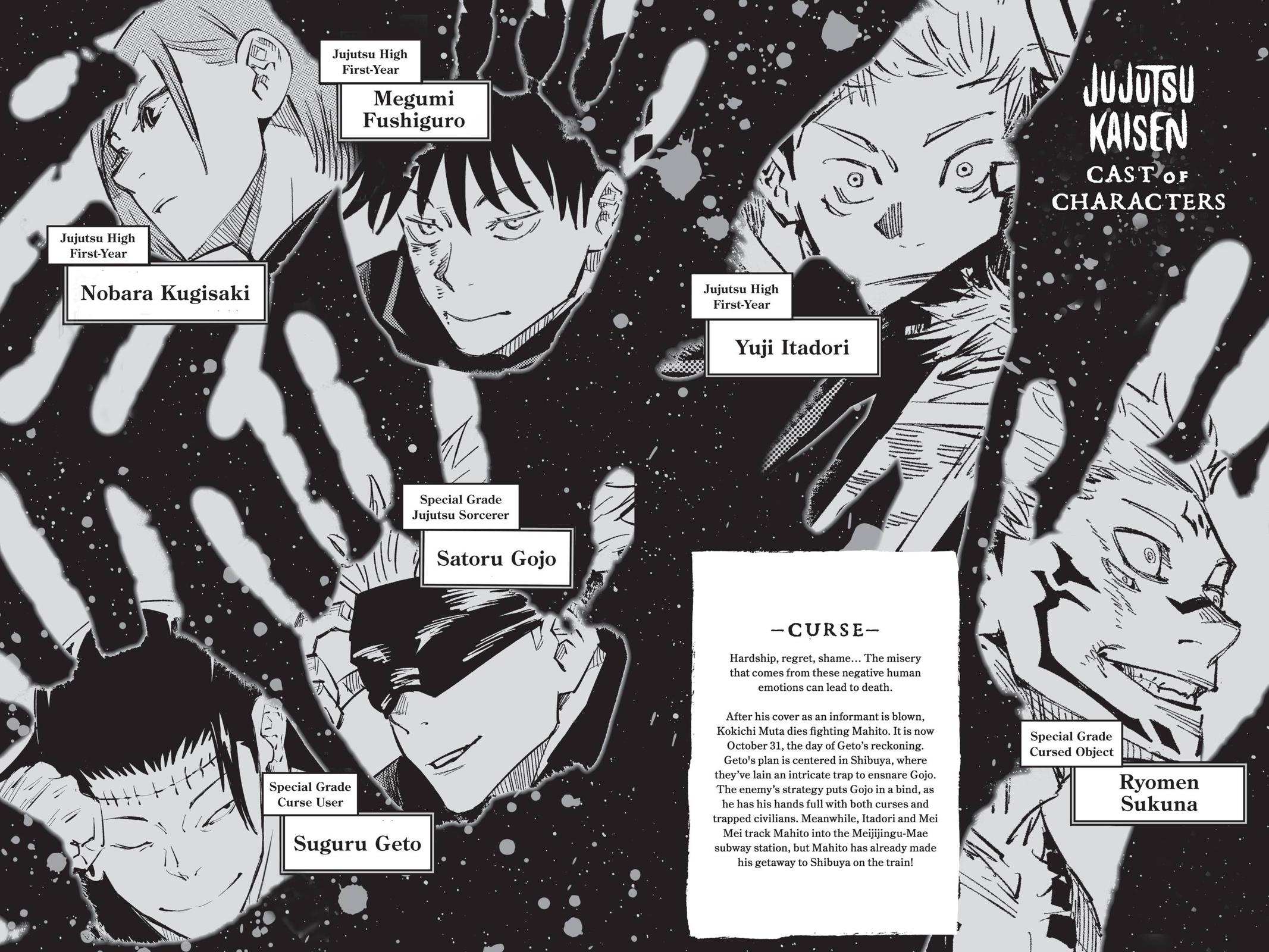 Jujutsu Kaisen Chapter 89 — page 5
