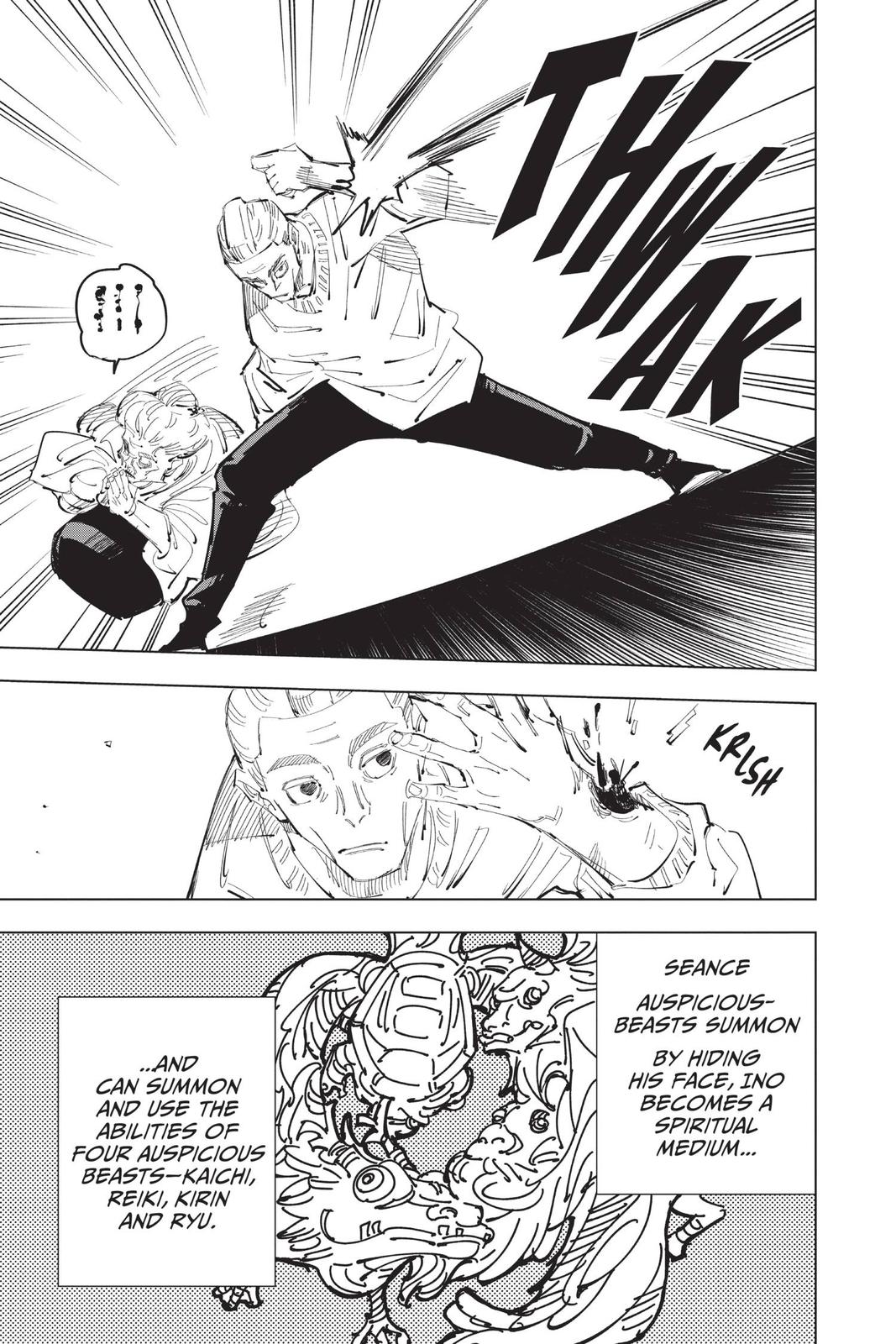 Jujutsu Kaisen Chapter 95 — page 5