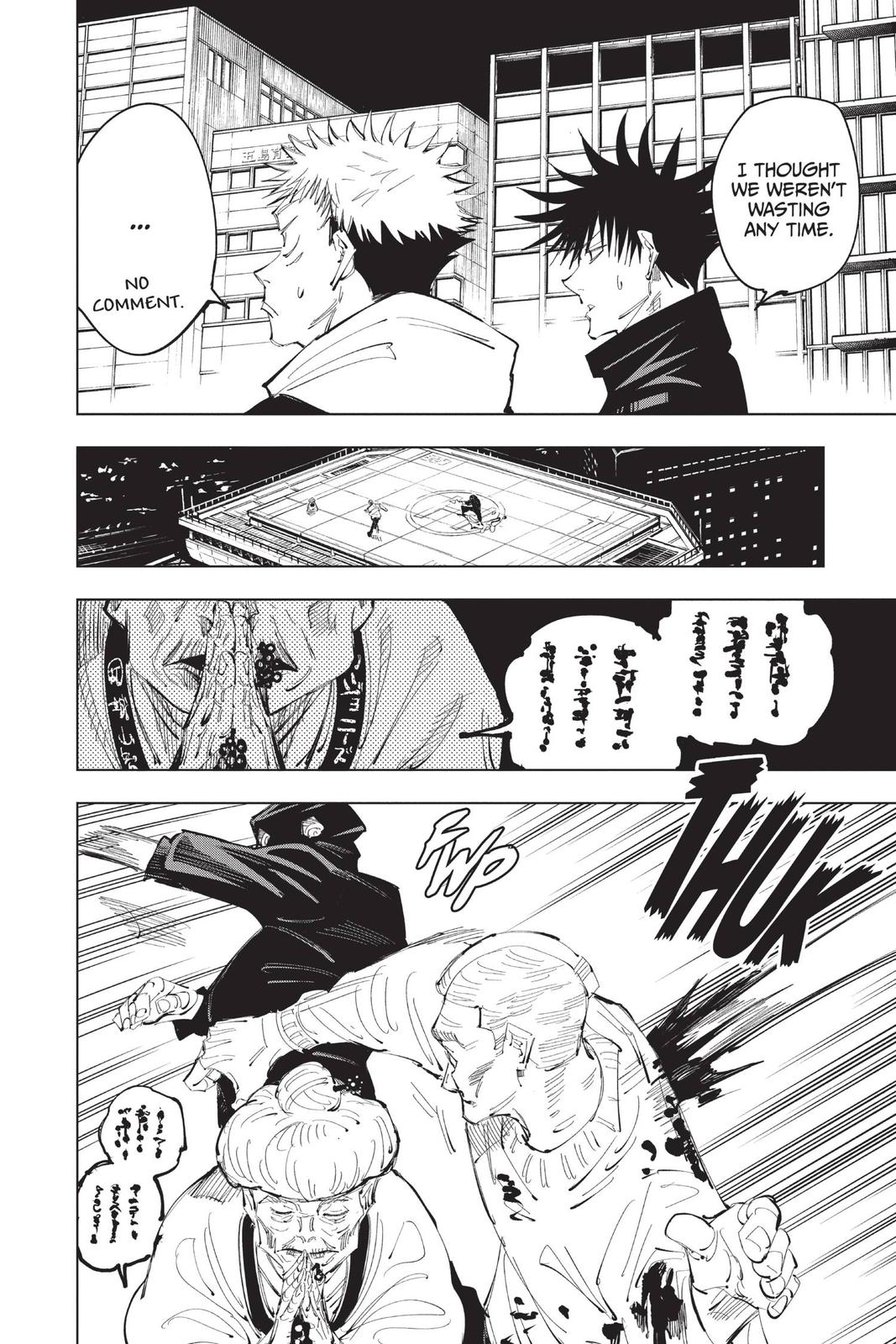 Jujutsu Kaisen Chapter 95 — page 14
