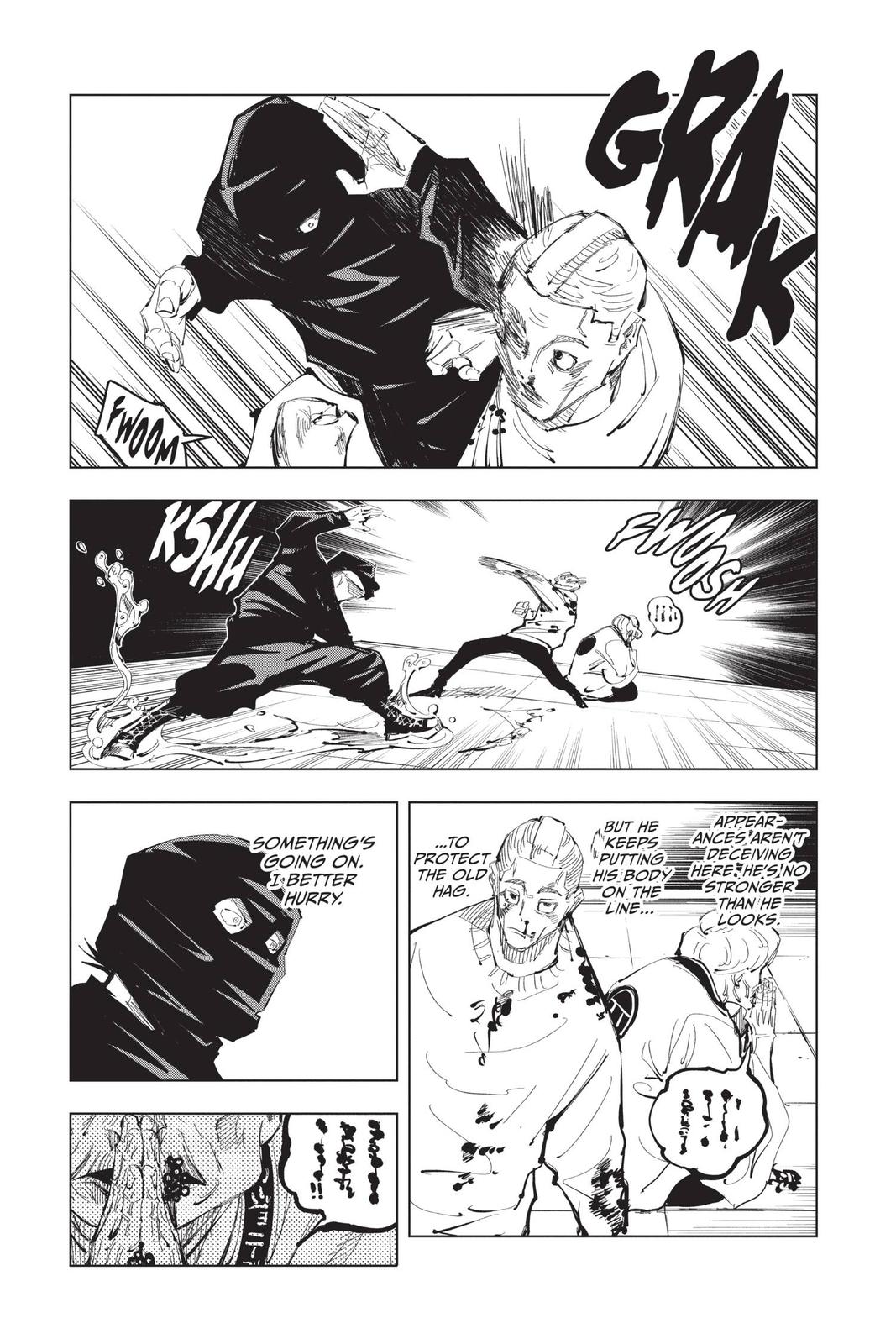 Jujutsu Kaisen Chapter 95 — page 15