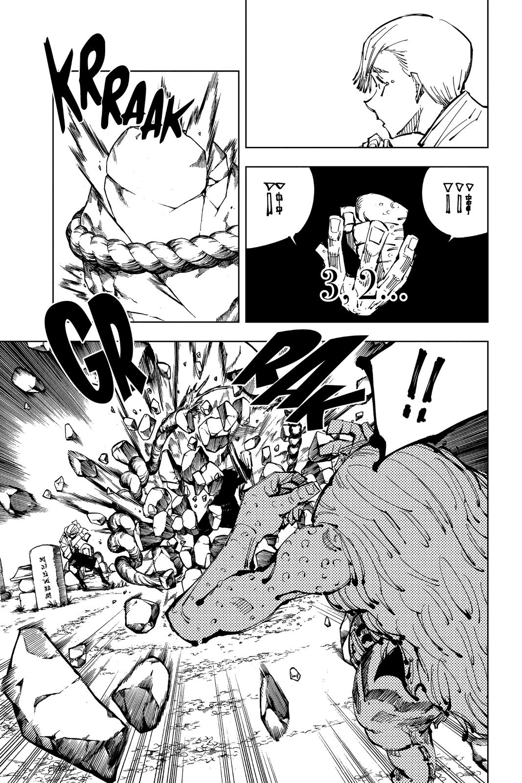 Jujutsu Kaisen Chapter 101 — page 8