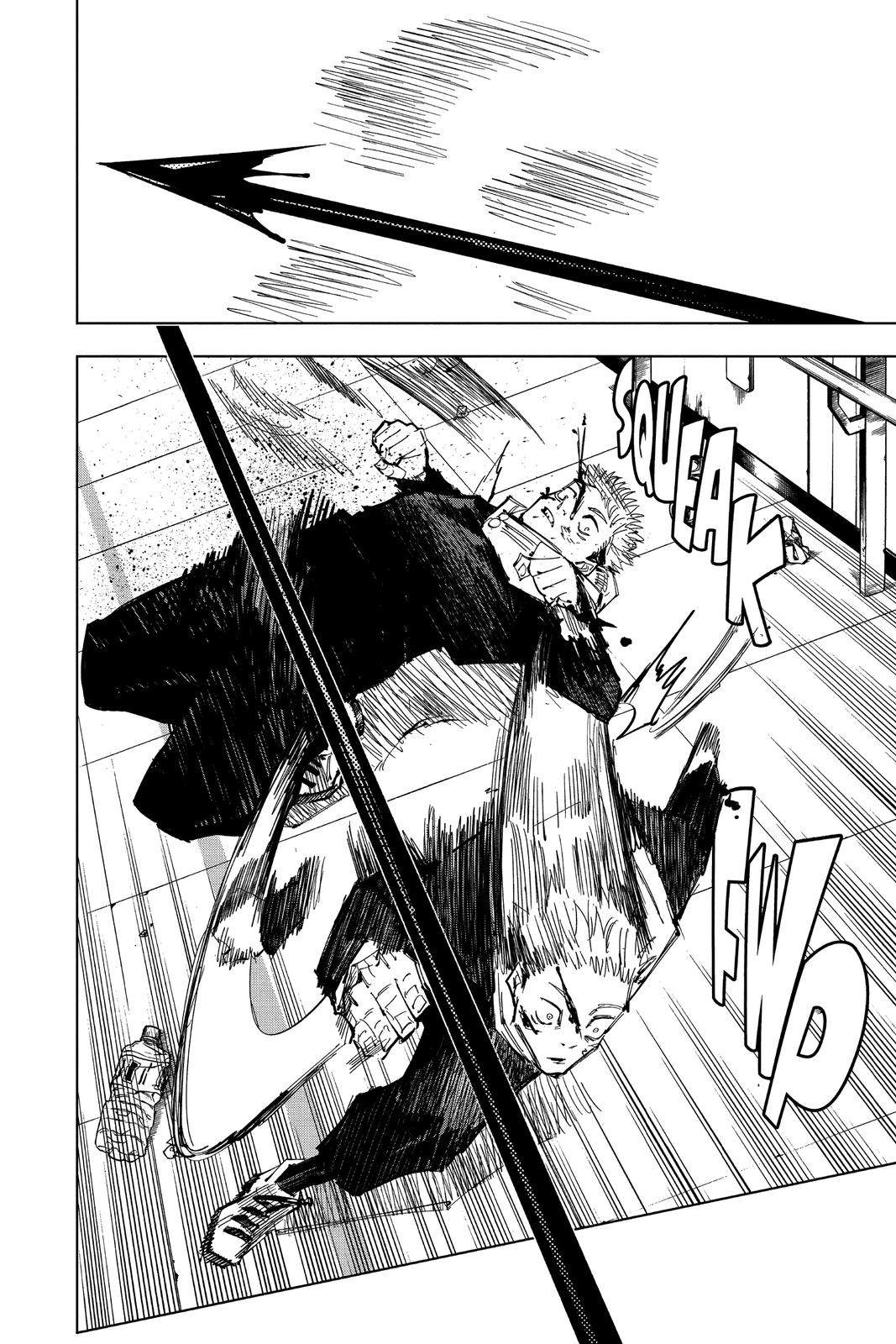 Jujutsu Kaisen Chapter 103 — page 6