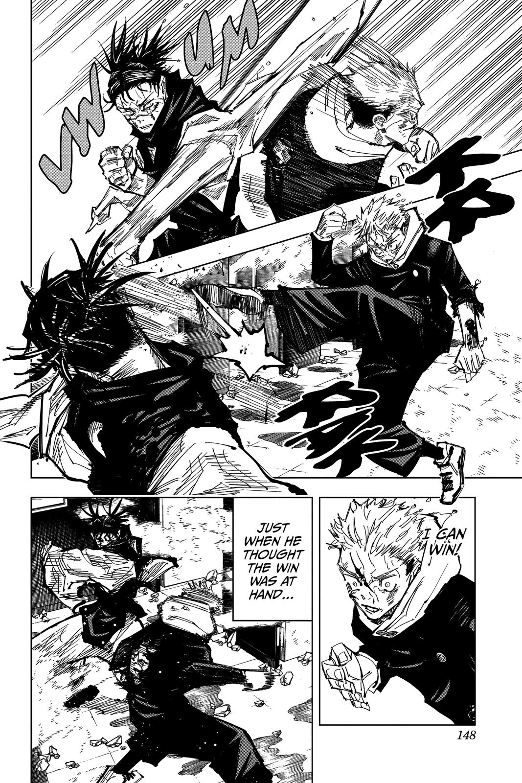 Jujutsu Kaisen Chapter 104 — page 17
