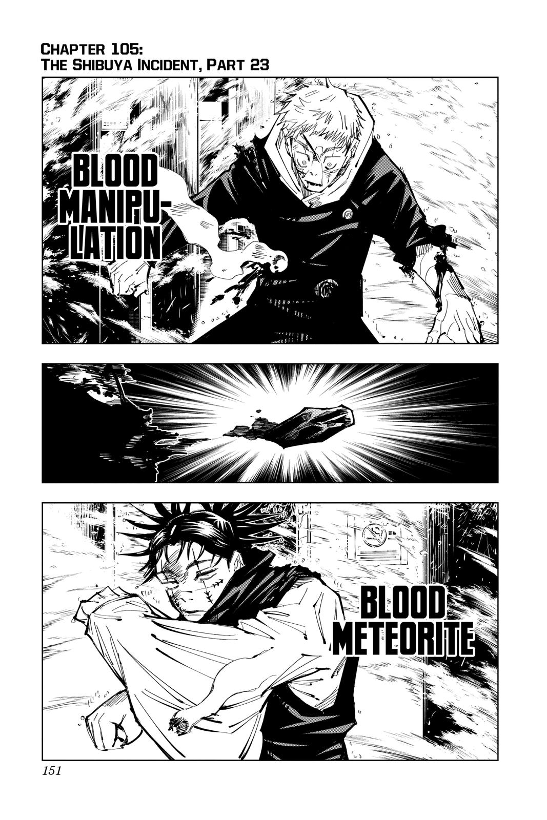 Jujutsu Kaisen Chapter 105 — page 1