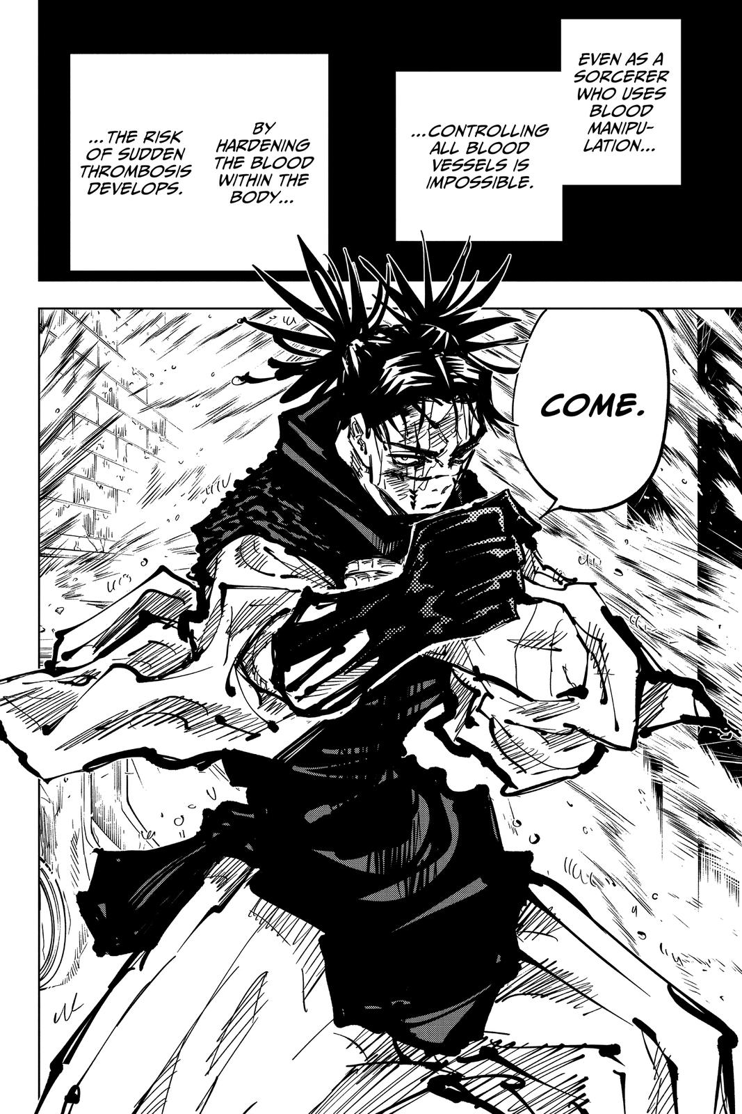 Jujutsu Kaisen Chapter 105 — page 6