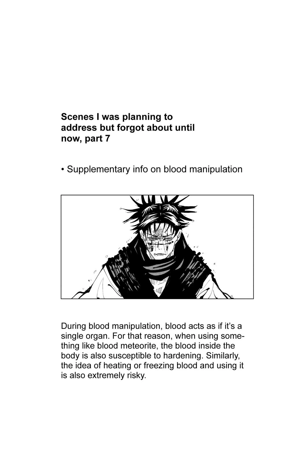 Jujutsu Kaisen Chapter 105 — page 20